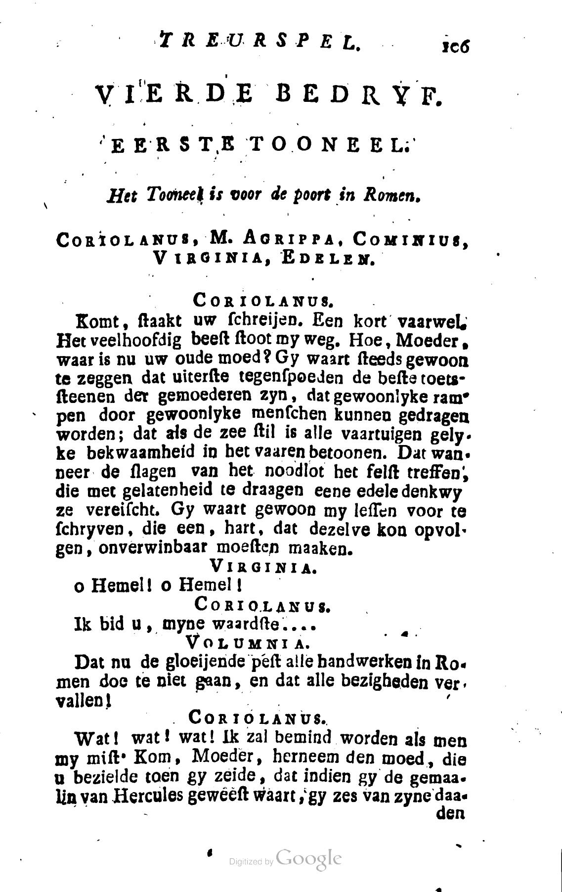 Shakespeare1782p107