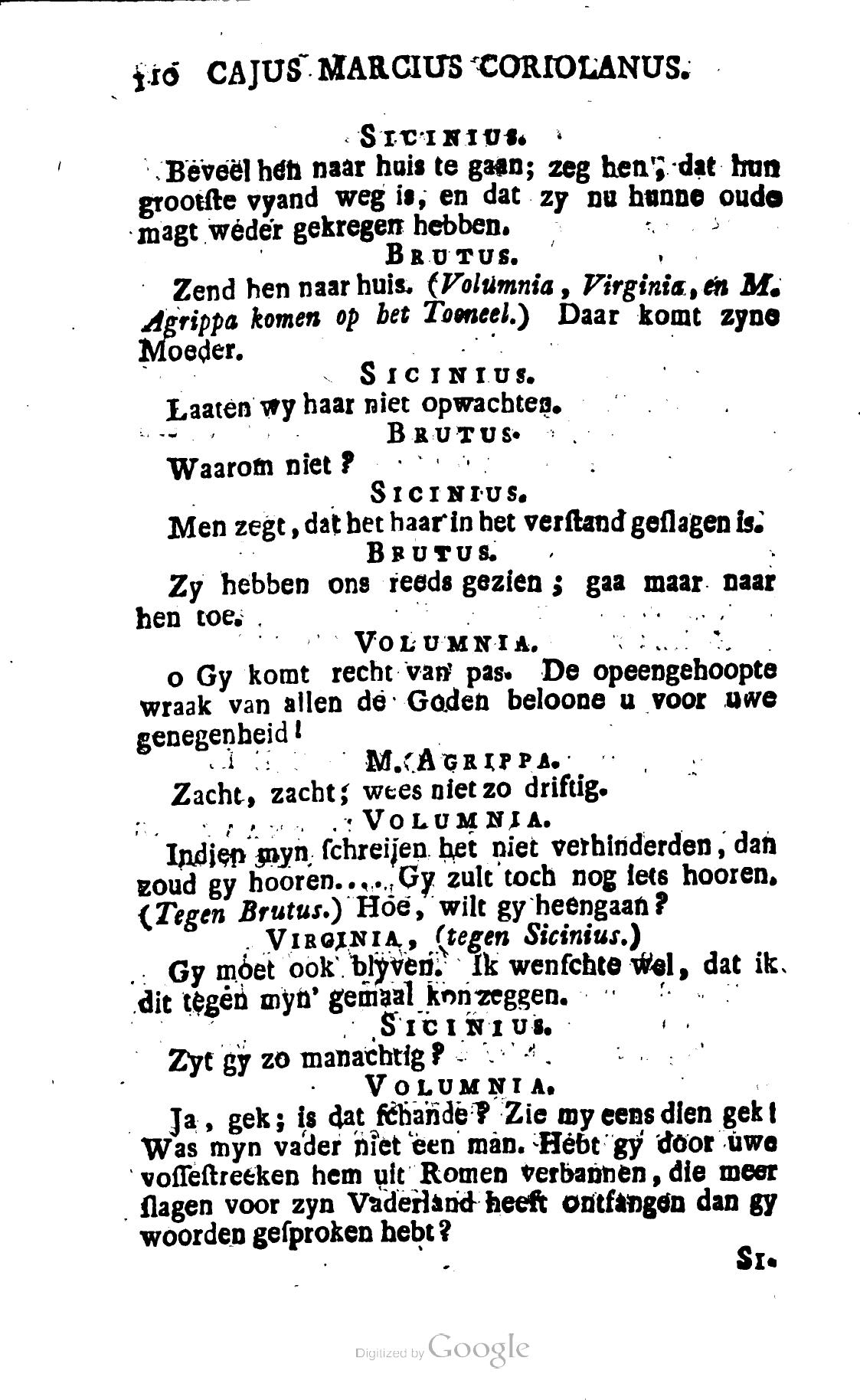 Shakespeare1782p110.jpg