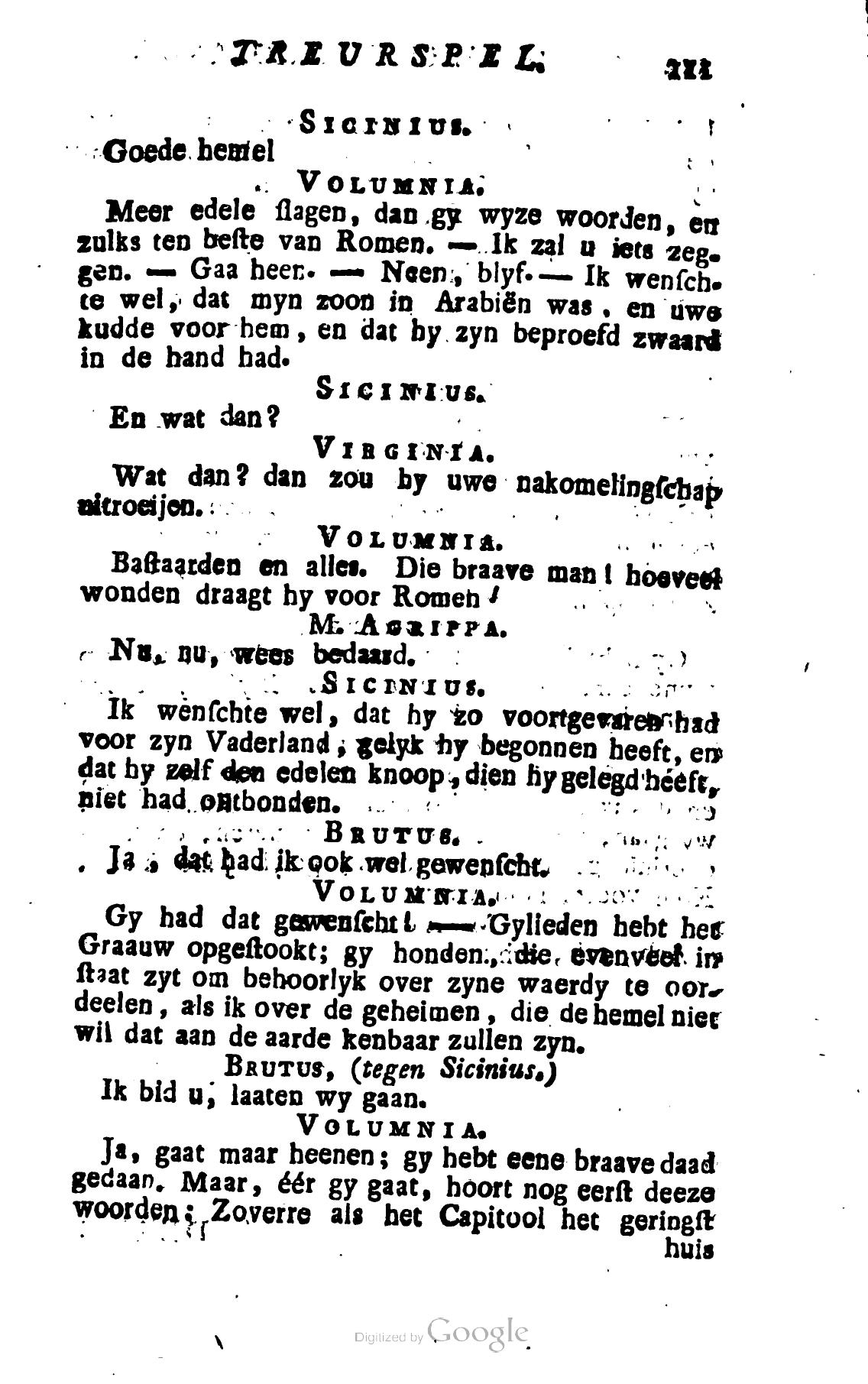 Shakespeare1782p111.jpg