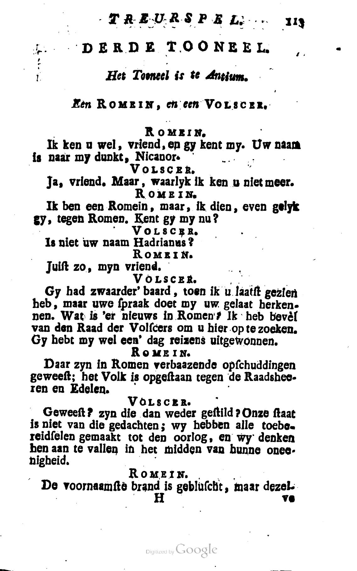 Shakespeare1782p113