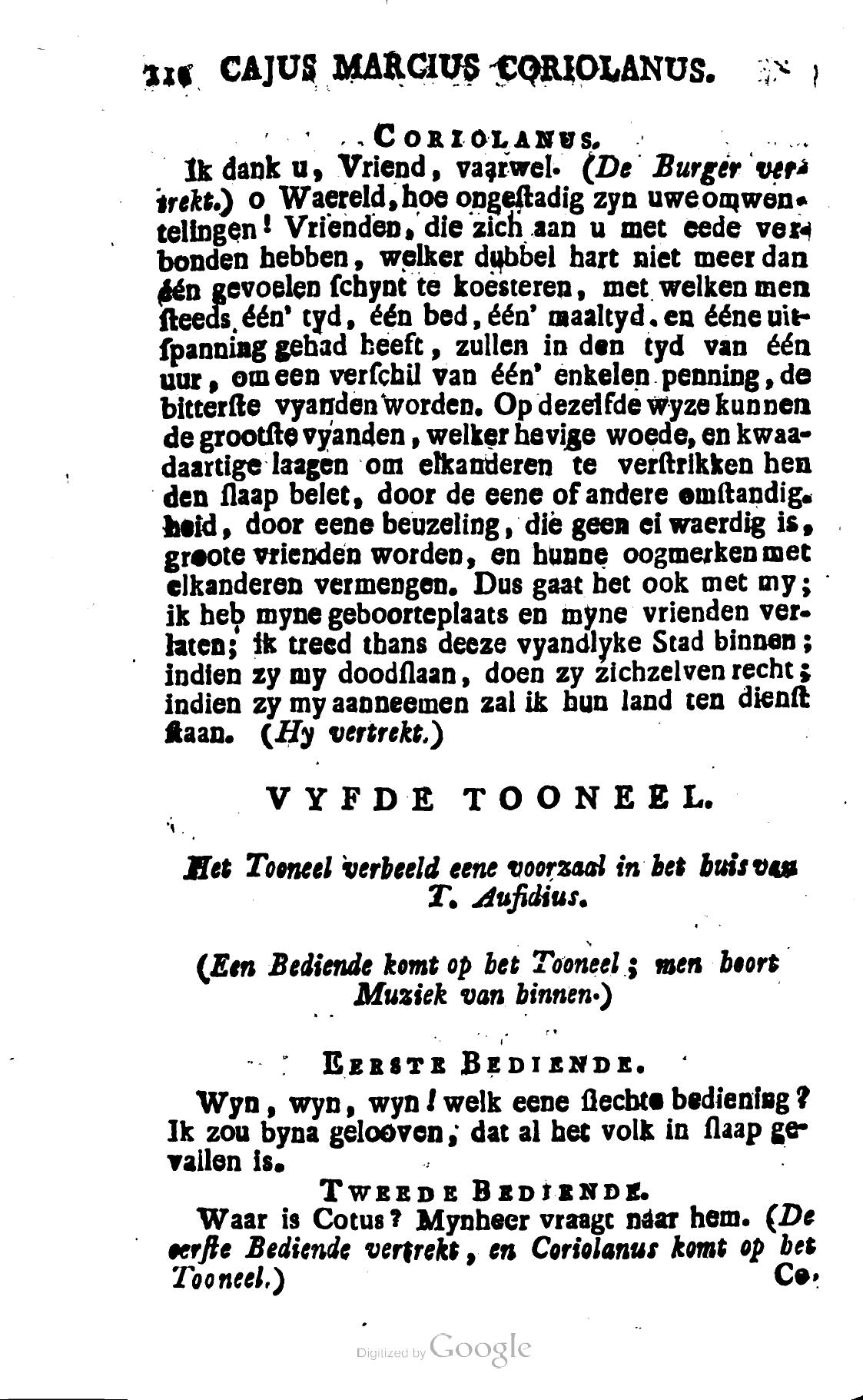 Shakespeare1782p116.jpg