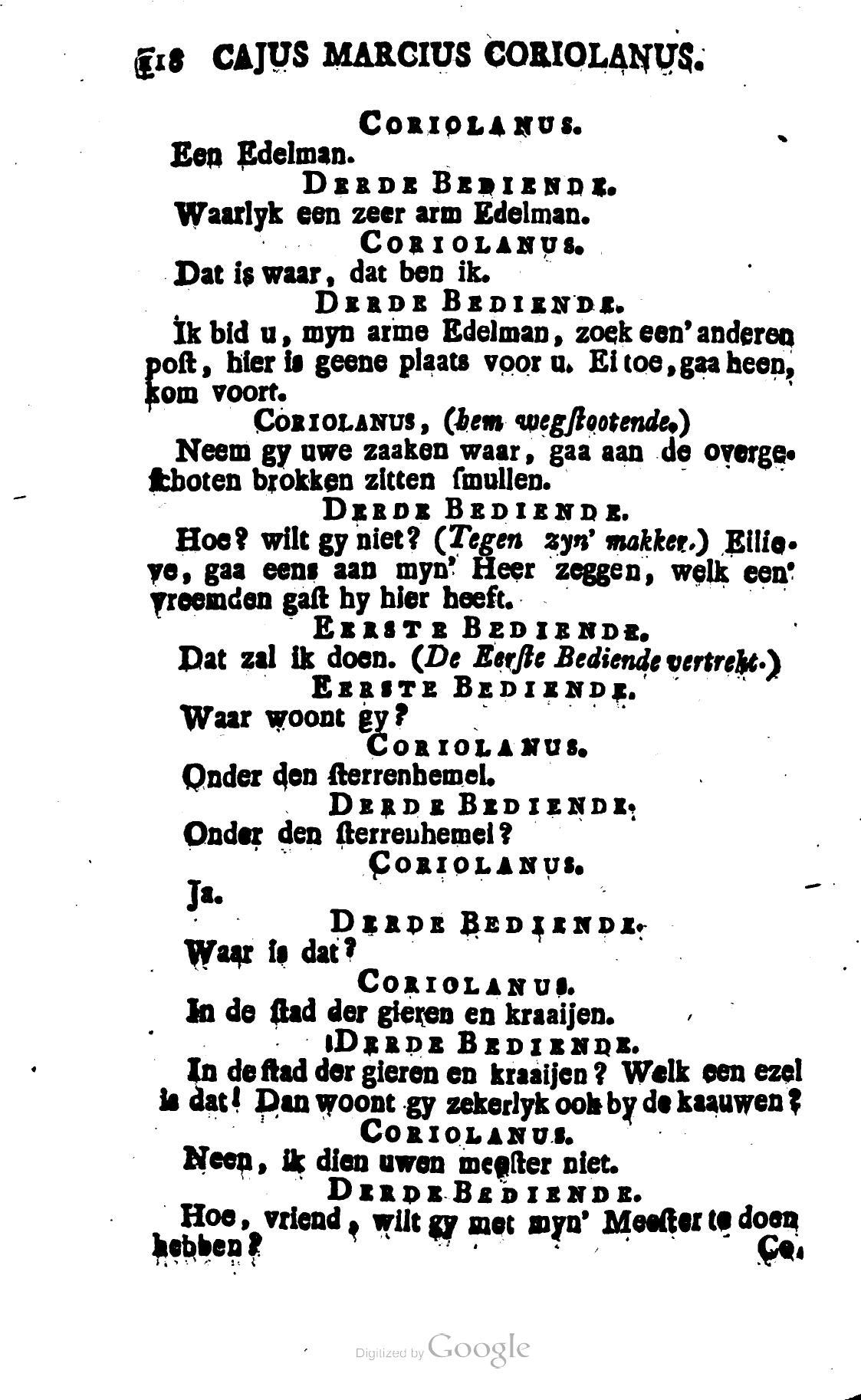 Shakespeare1782p118.jpg
