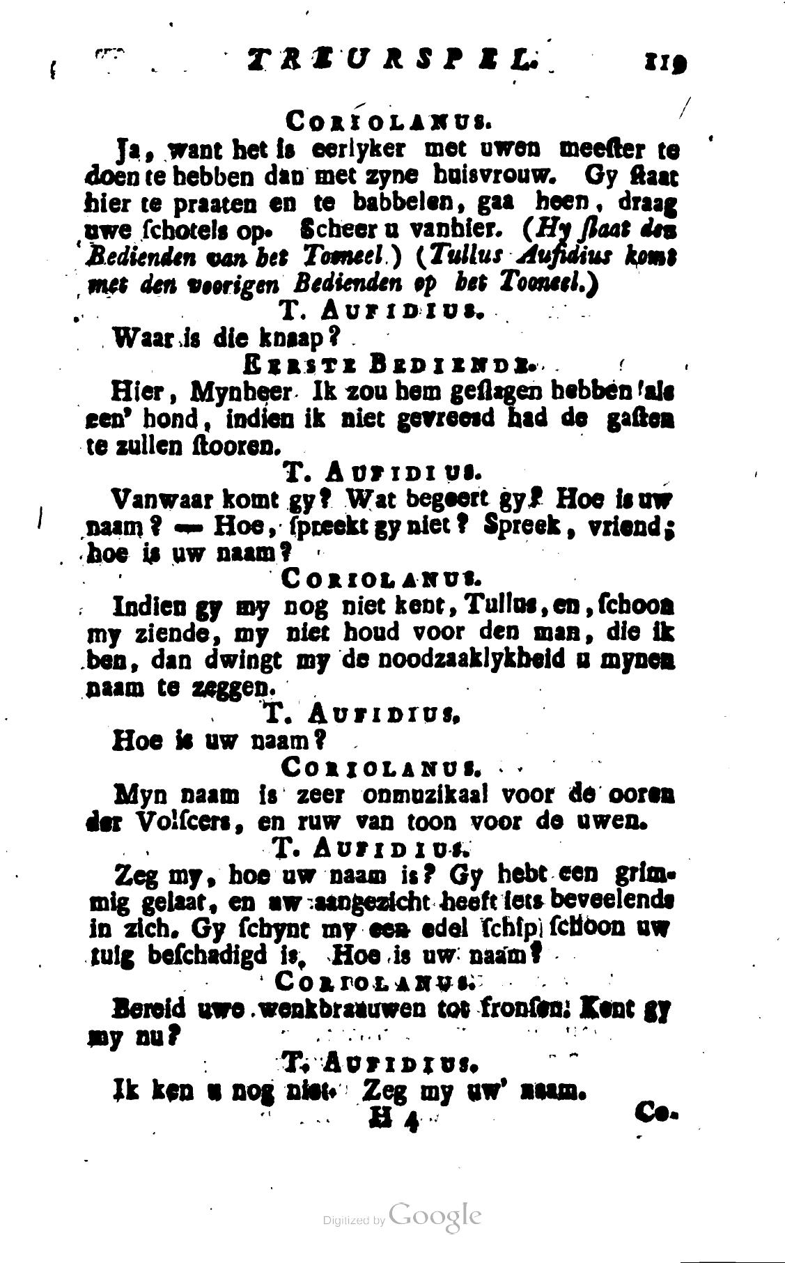 Shakespeare1782p119.jpg