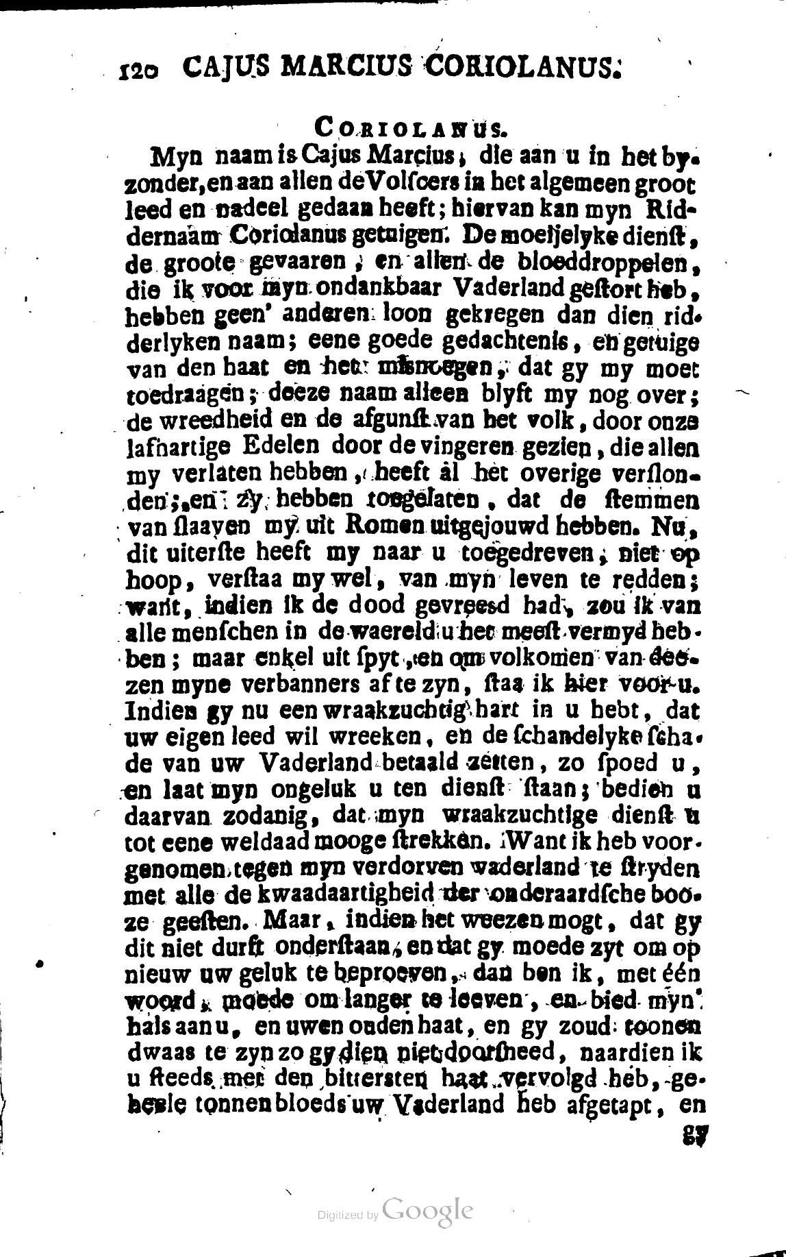 Shakespeare1782p120.jpg