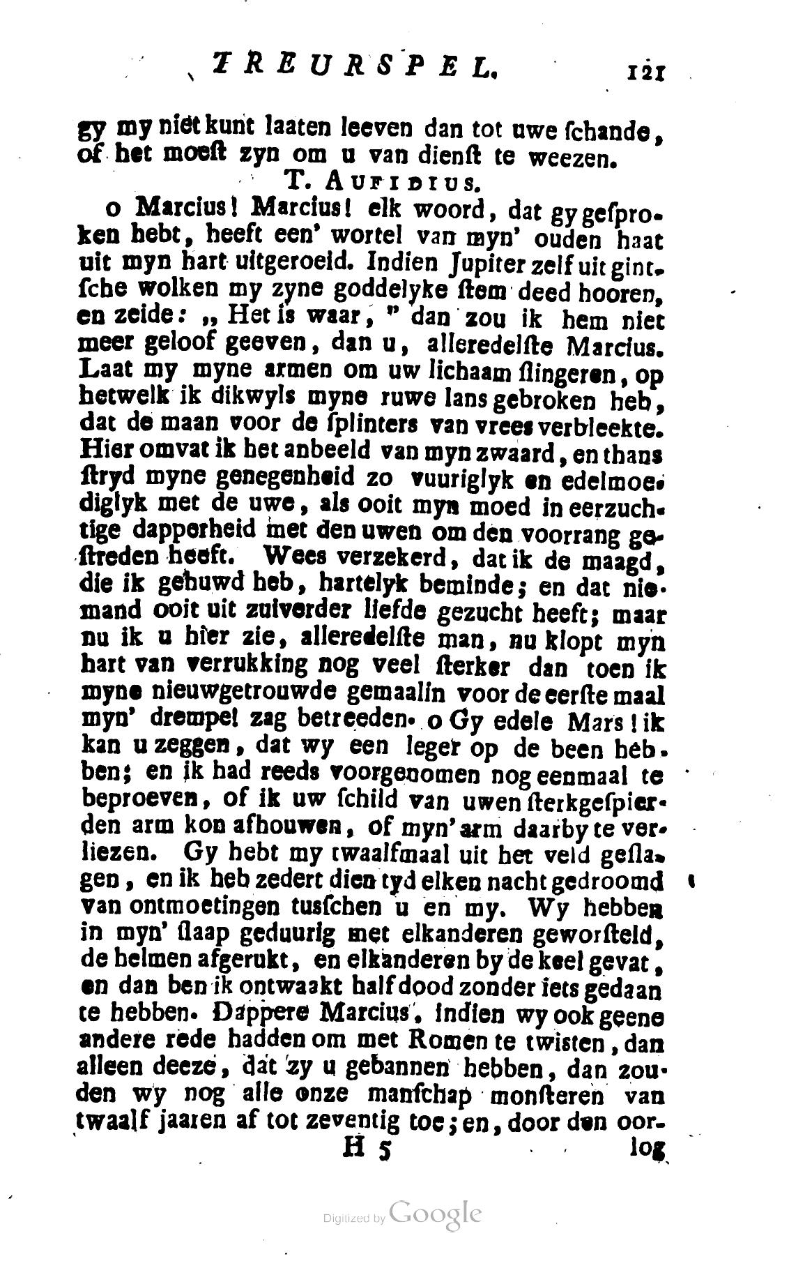 Shakespeare1782p121