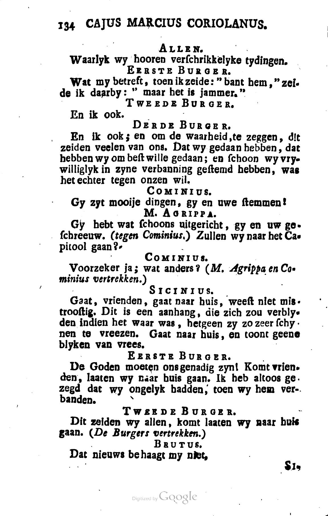 Shakespeare1782p134.jpg