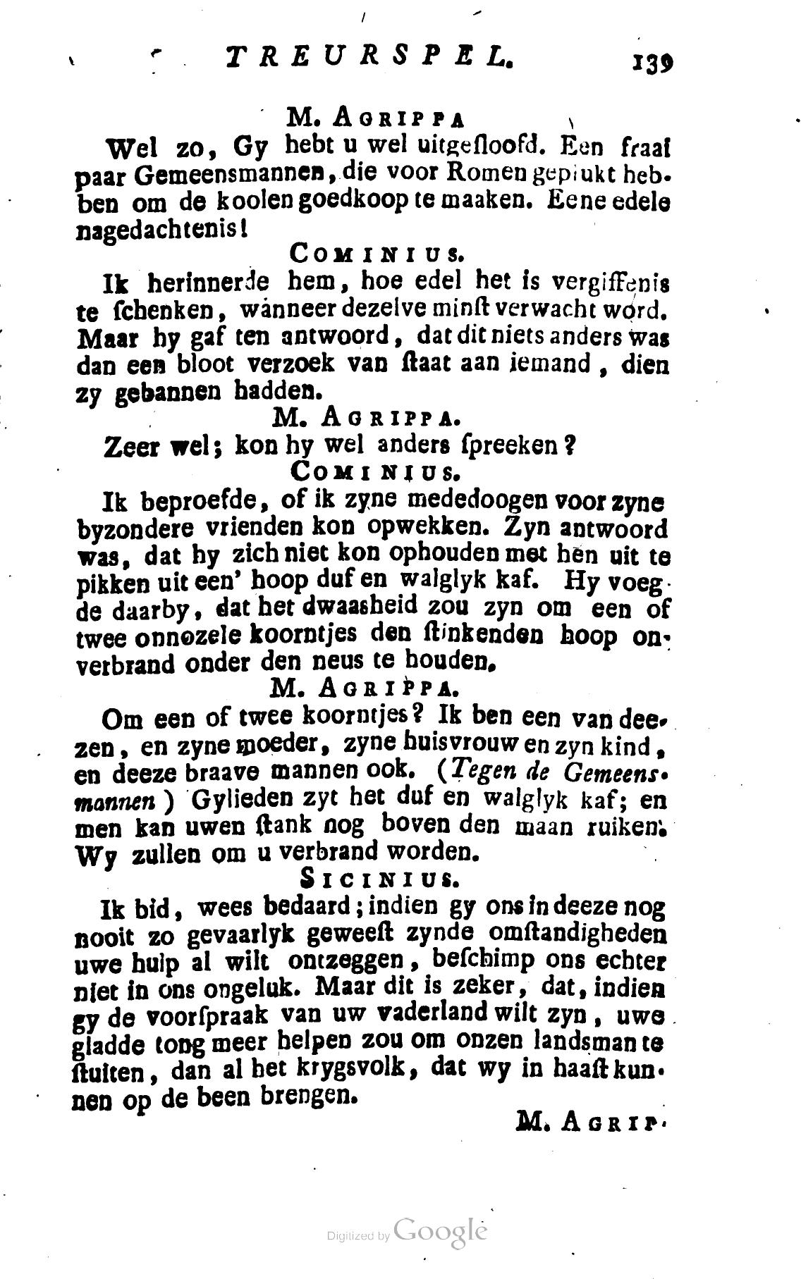 Shakespeare1782p139.jpg