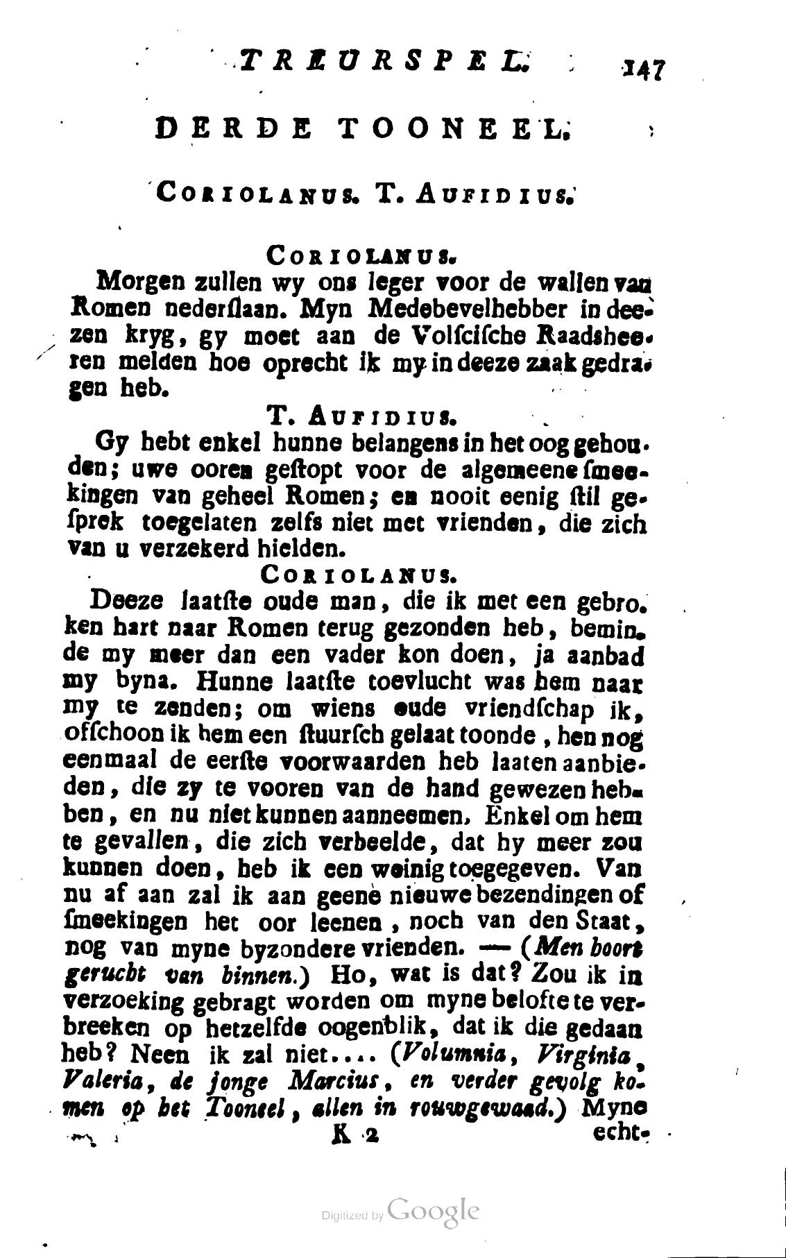 Shakespeare1782p147.jpg