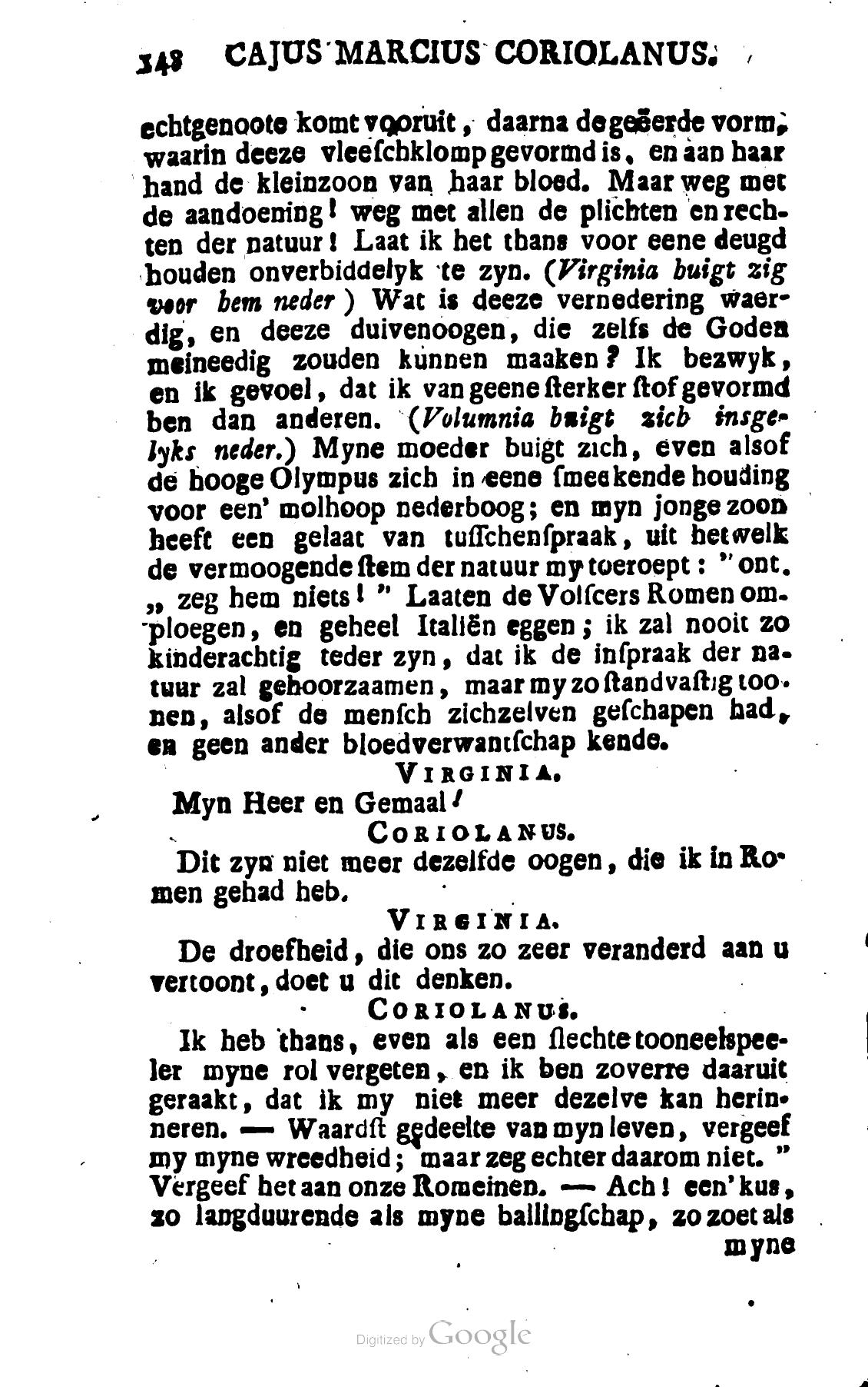 Shakespeare1782p148.jpg