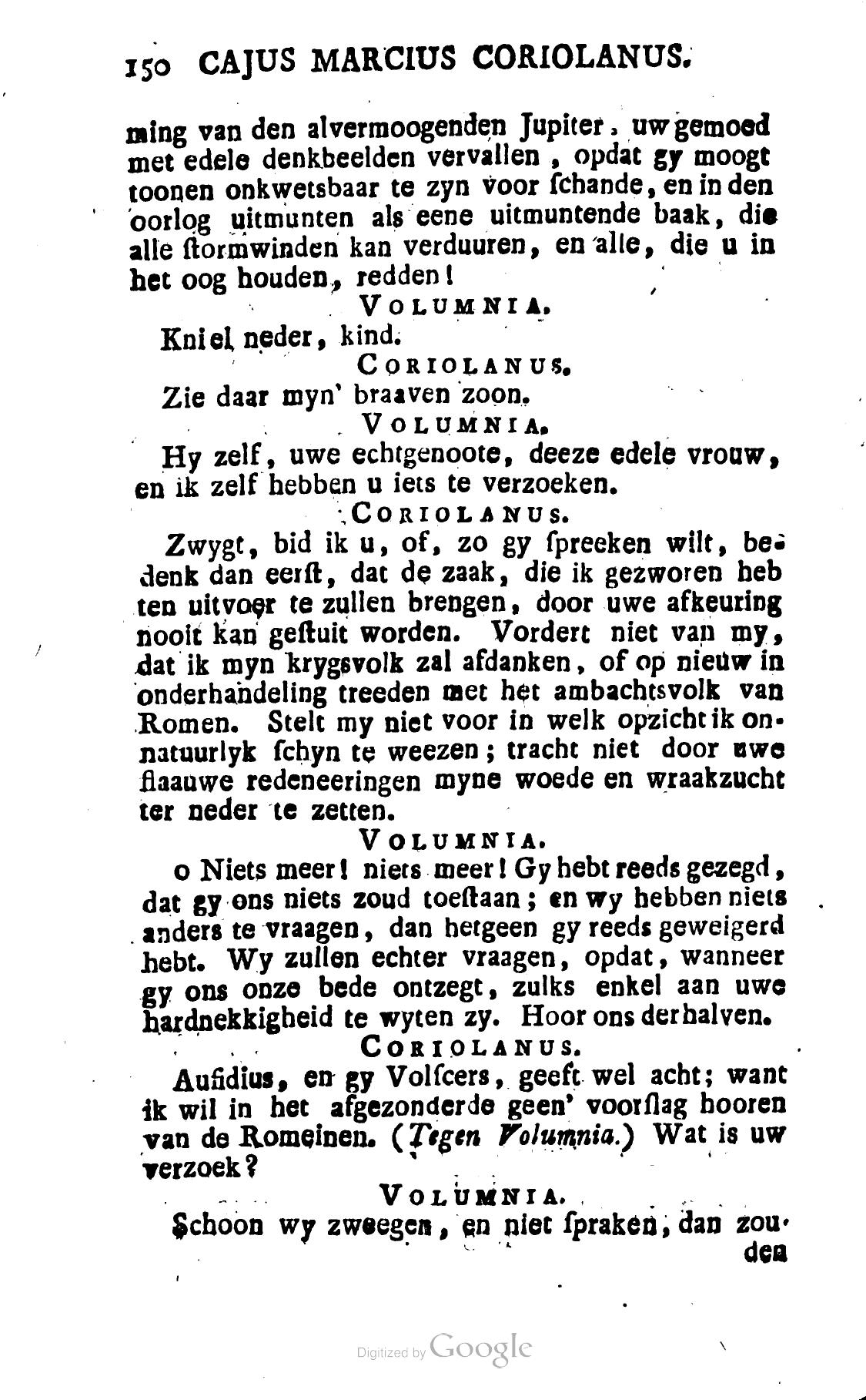 Shakespeare1782p150.jpg