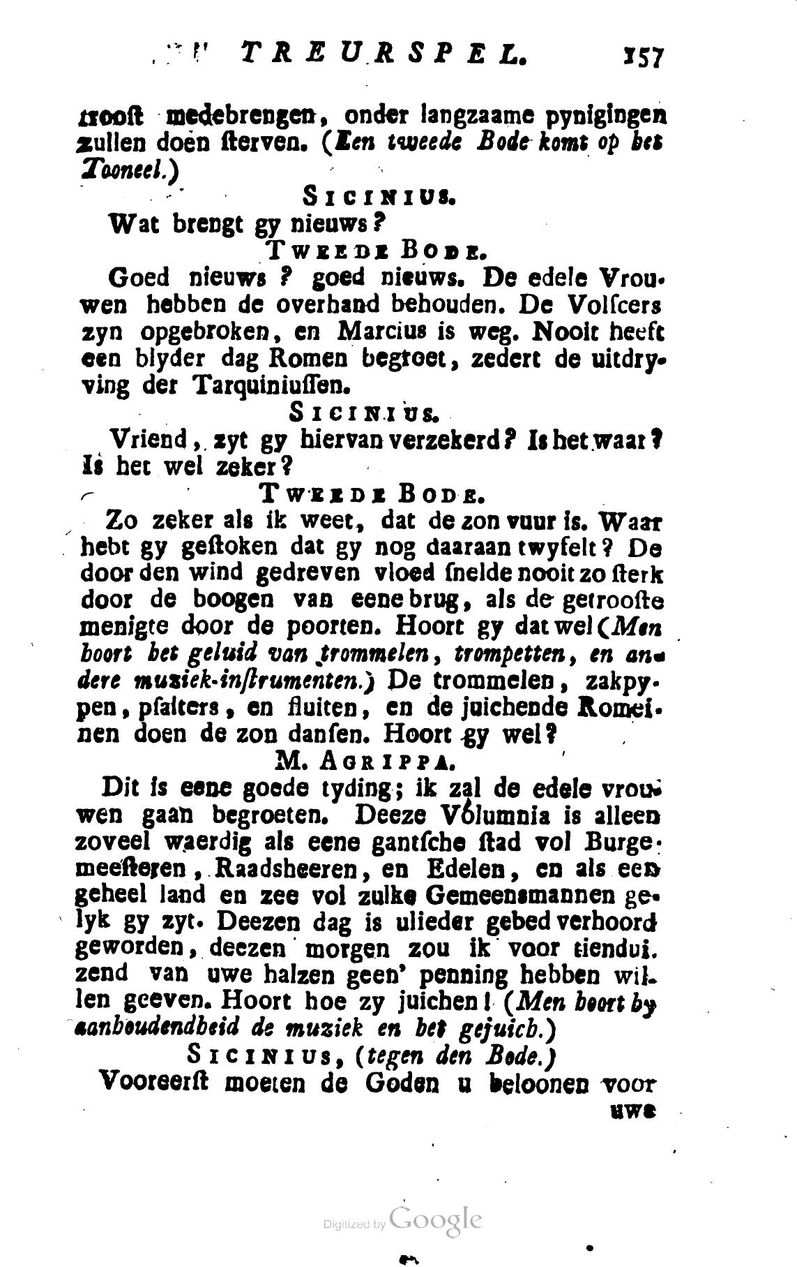 Shakespeare1782p157.jpg