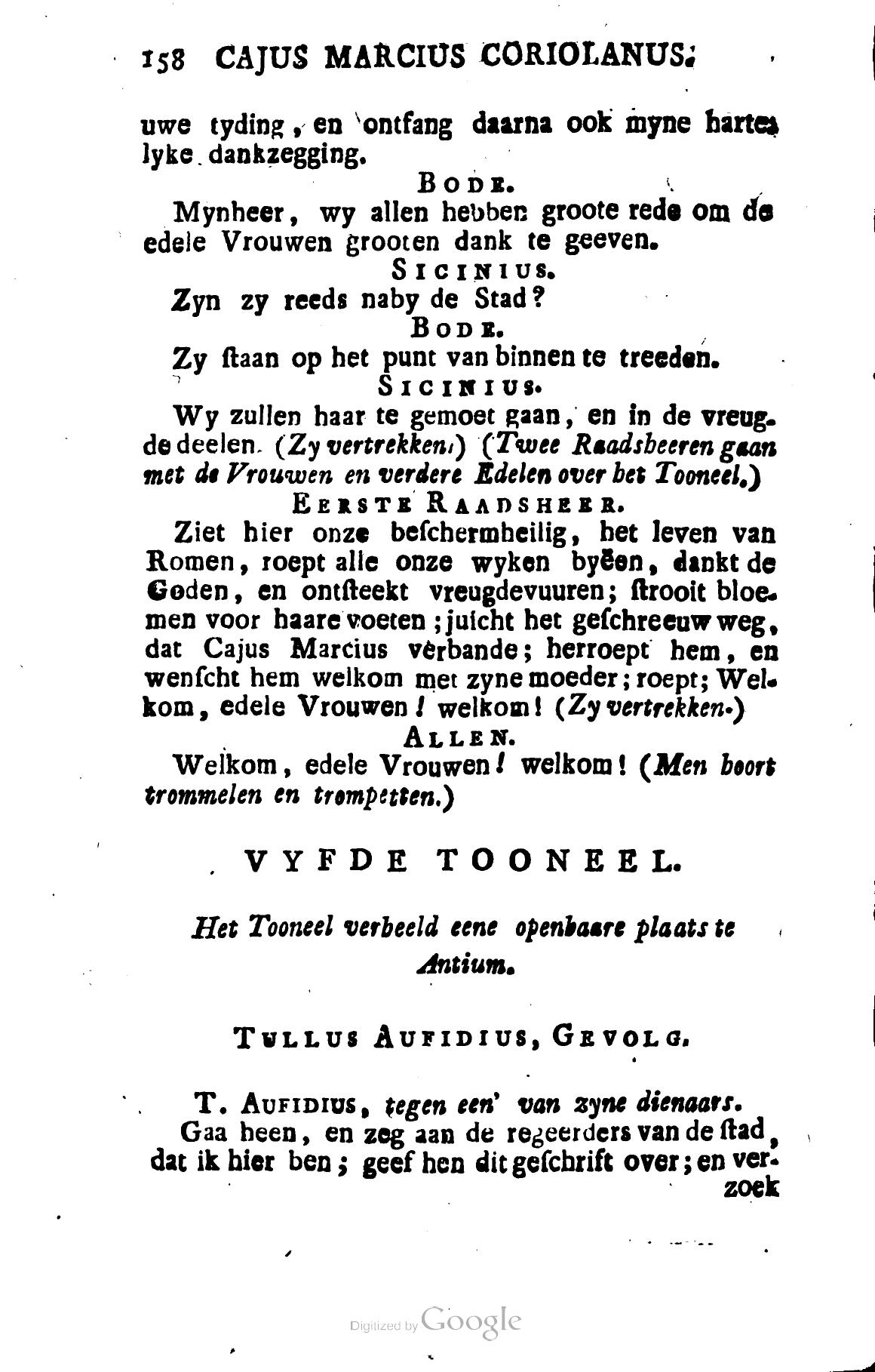 Shakespeare1782p158.jpg