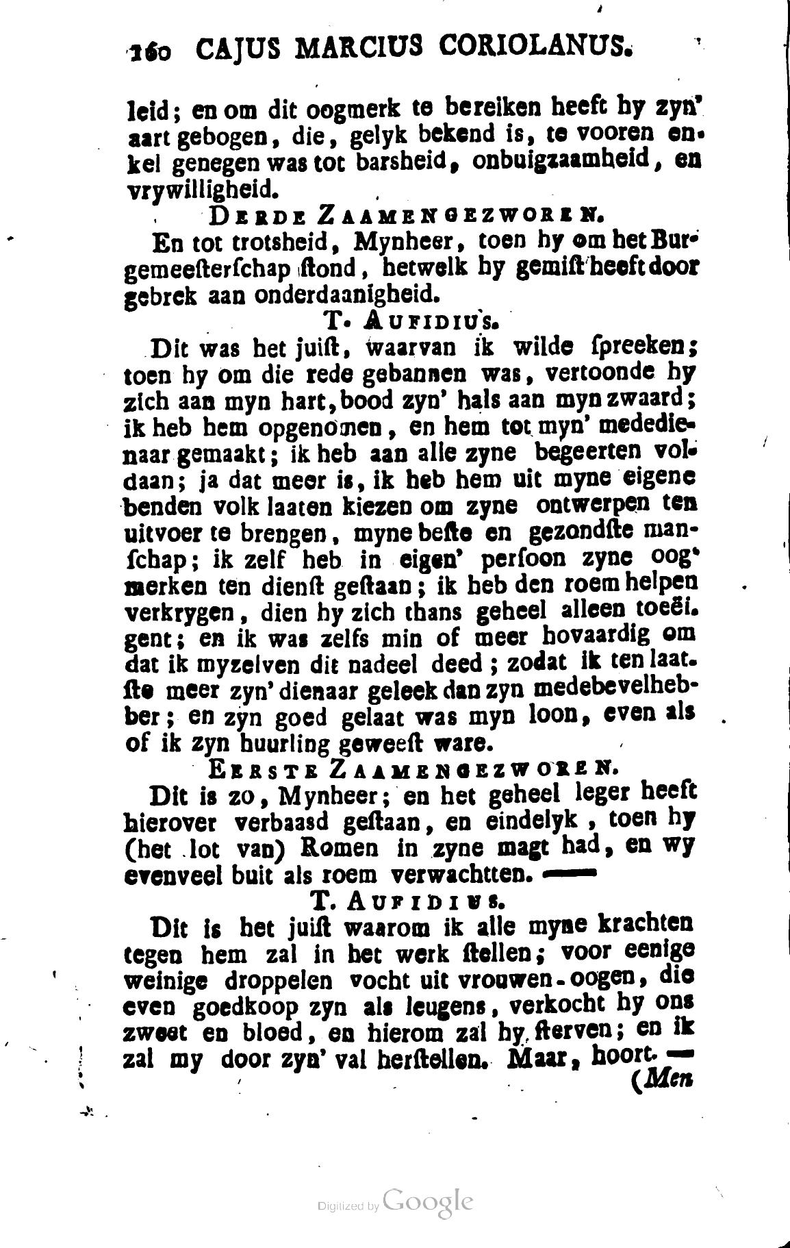 Shakespeare1782p160.jpg
