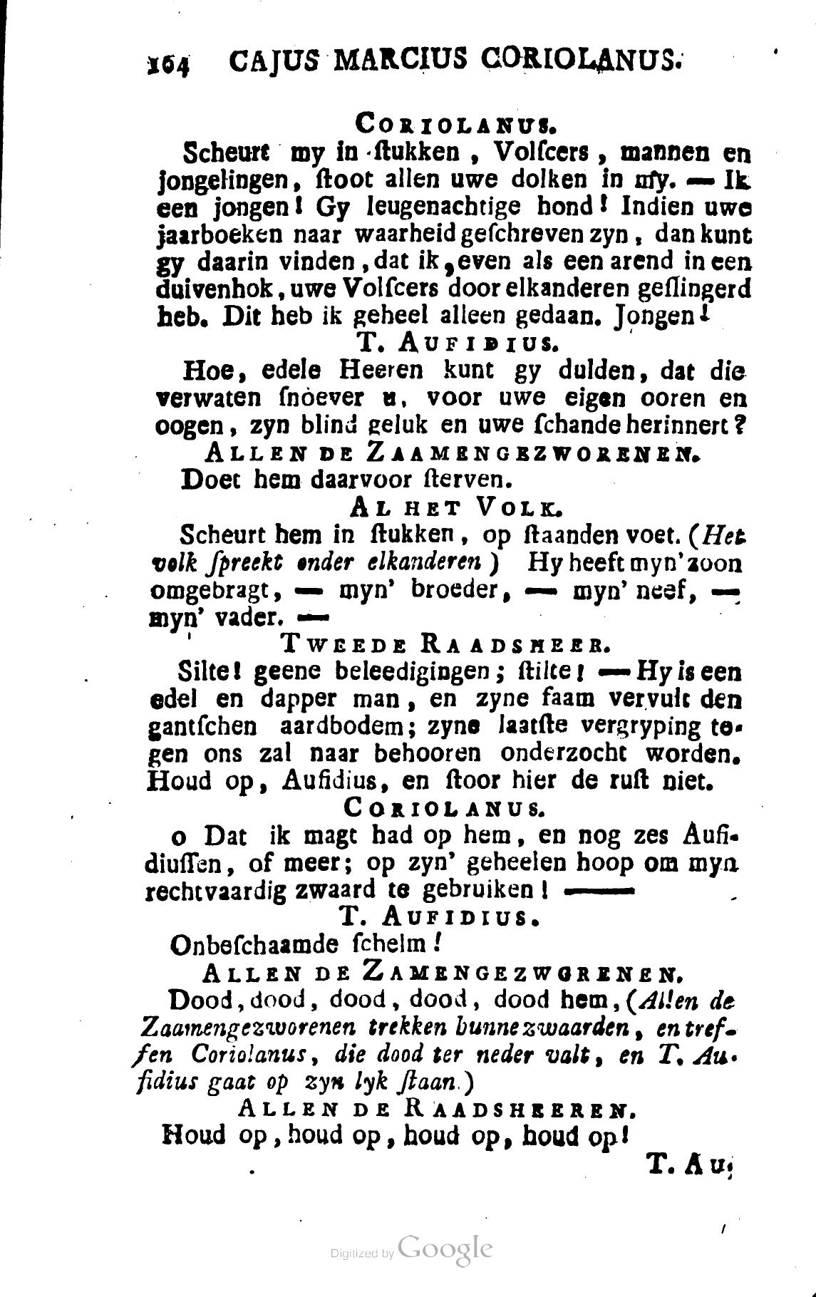 Shakespeare1782p164.jpg