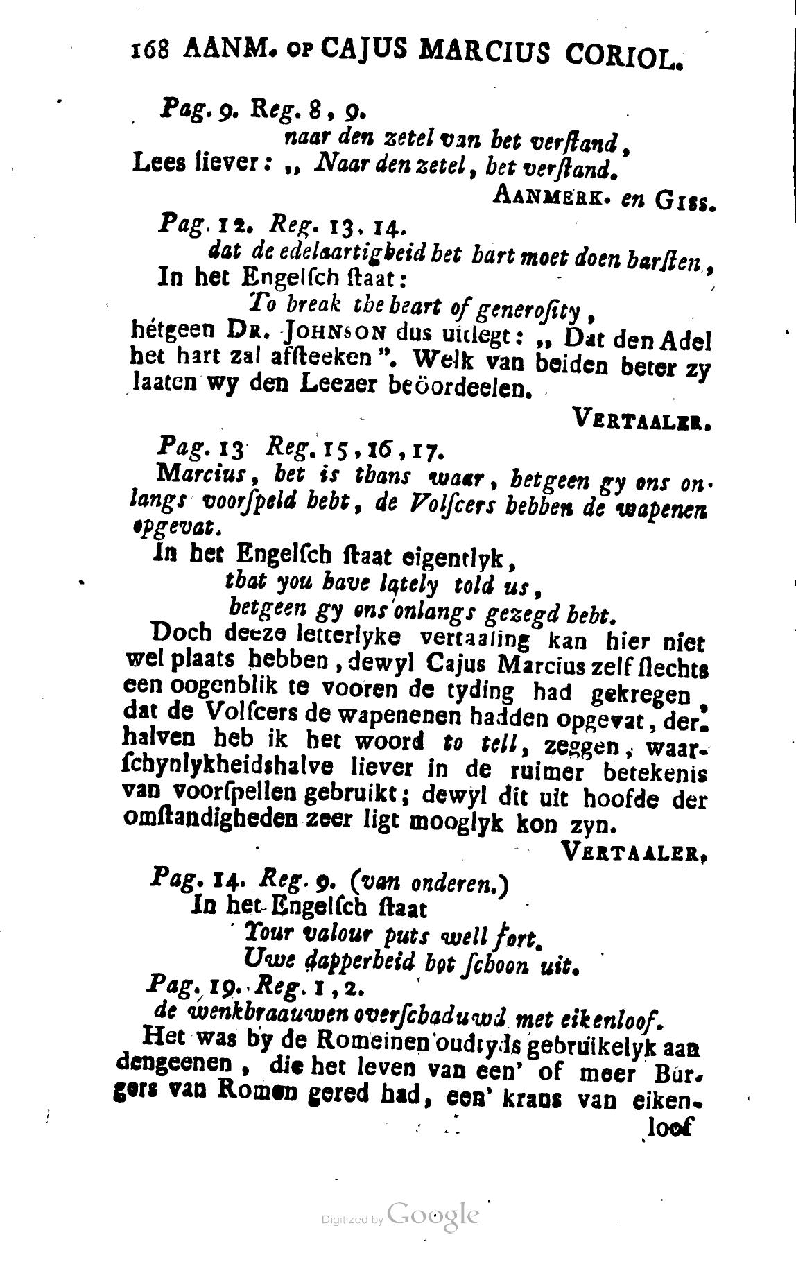 Shakespeare1782p168.jpg