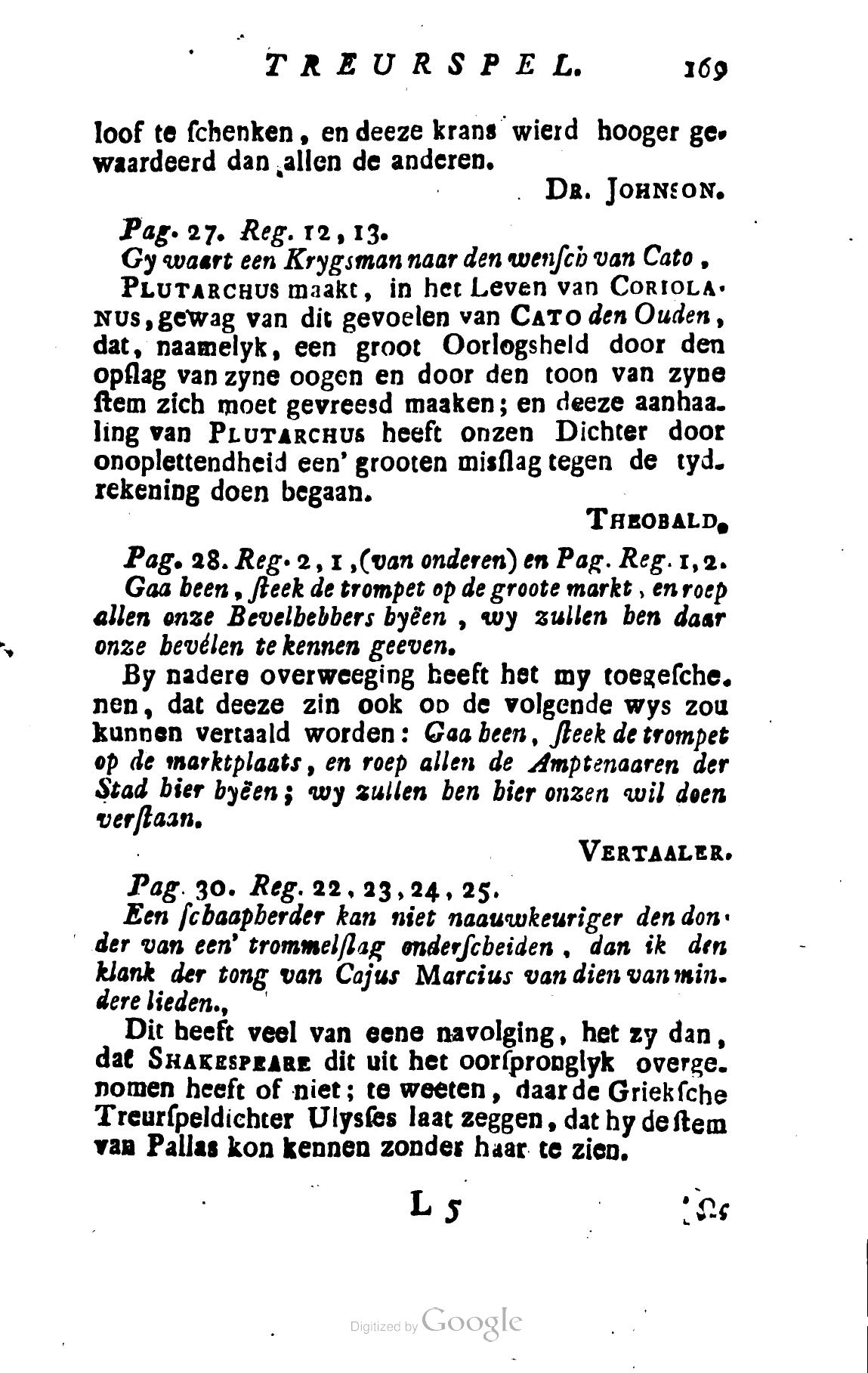 Shakespeare1782p169.jpg