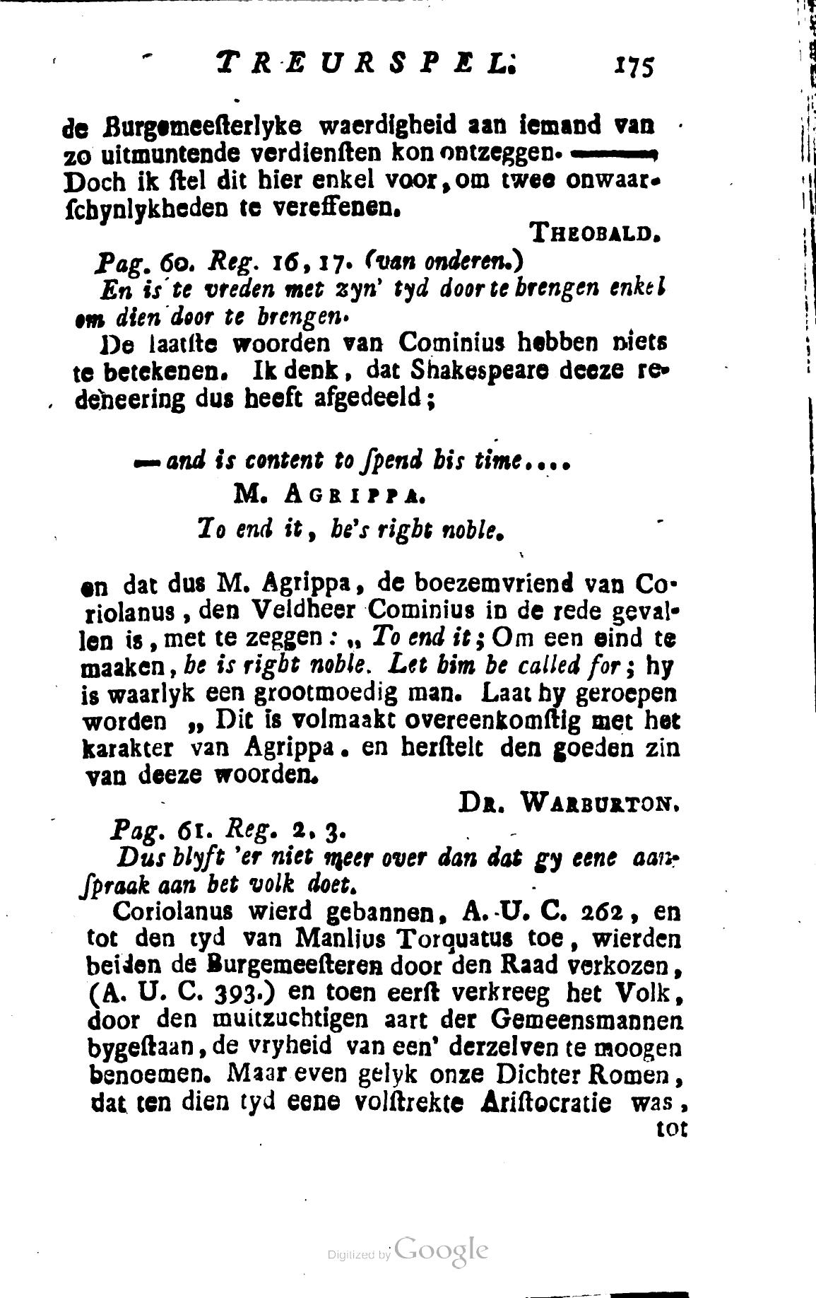 Shakespeare1782p175.jpg