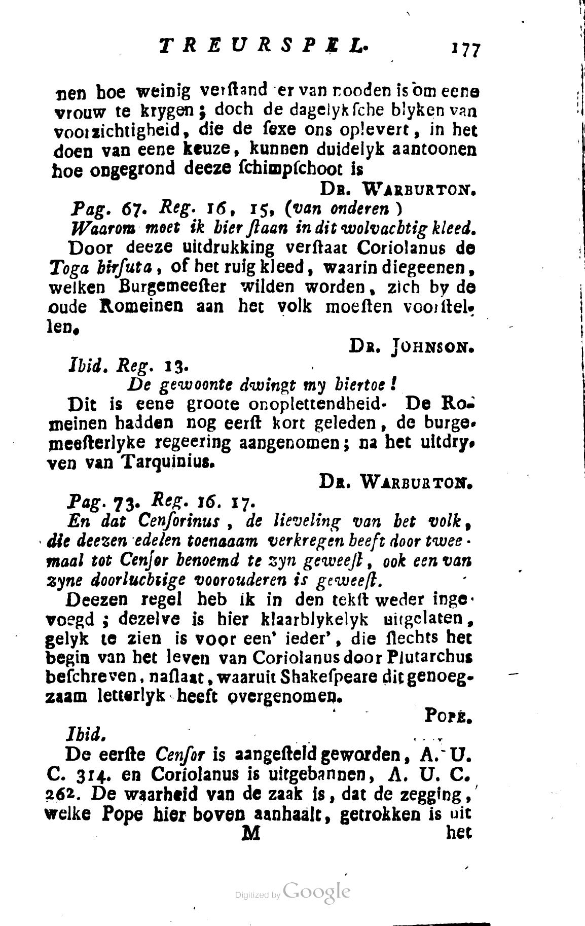 Shakespeare1782p177.jpg