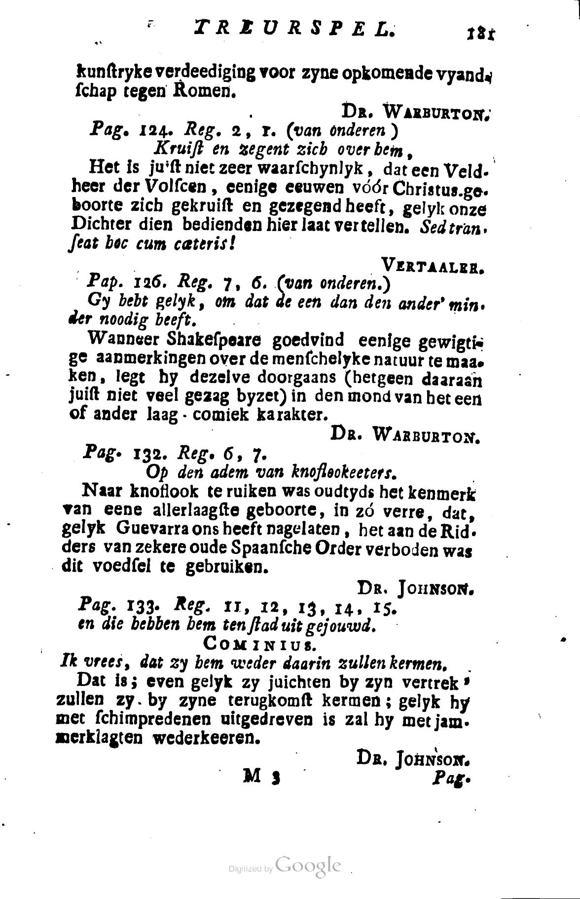 Shakespeare1782p181.jpg