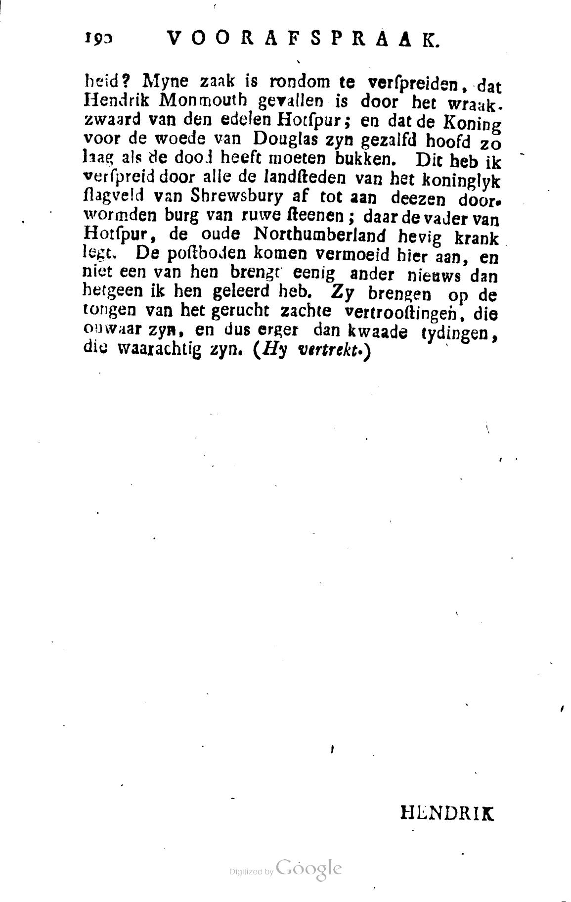 Shakespeare1782p190.jpg