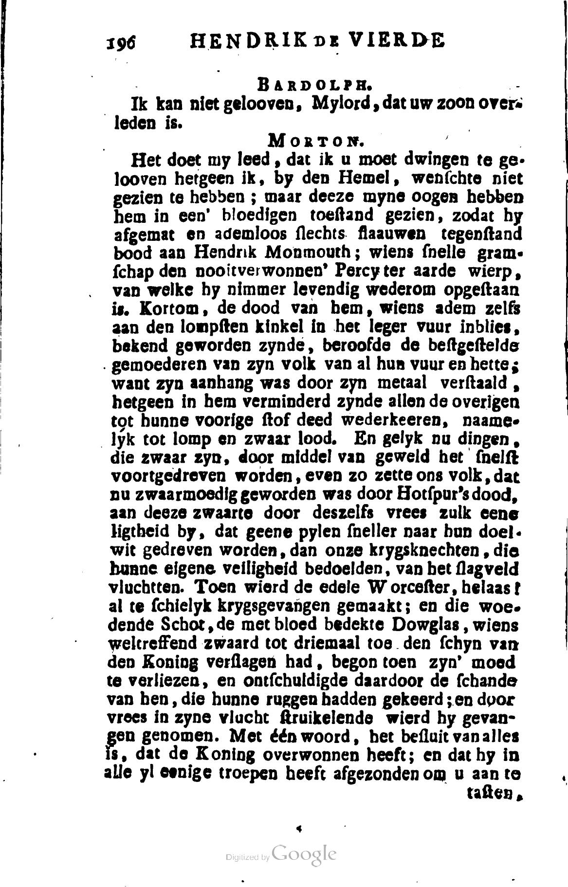 Shakespeare1782p196.jpg