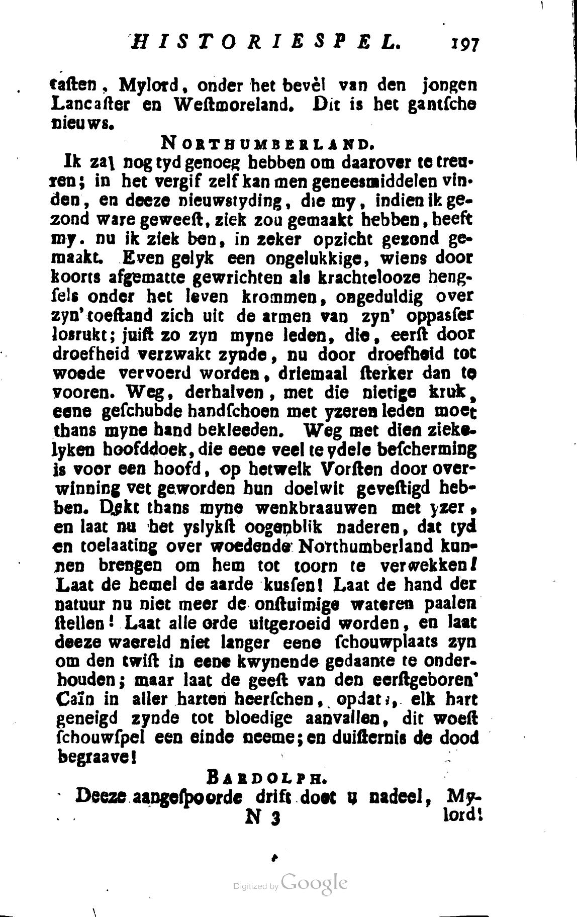 Shakespeare1782p197.jpg