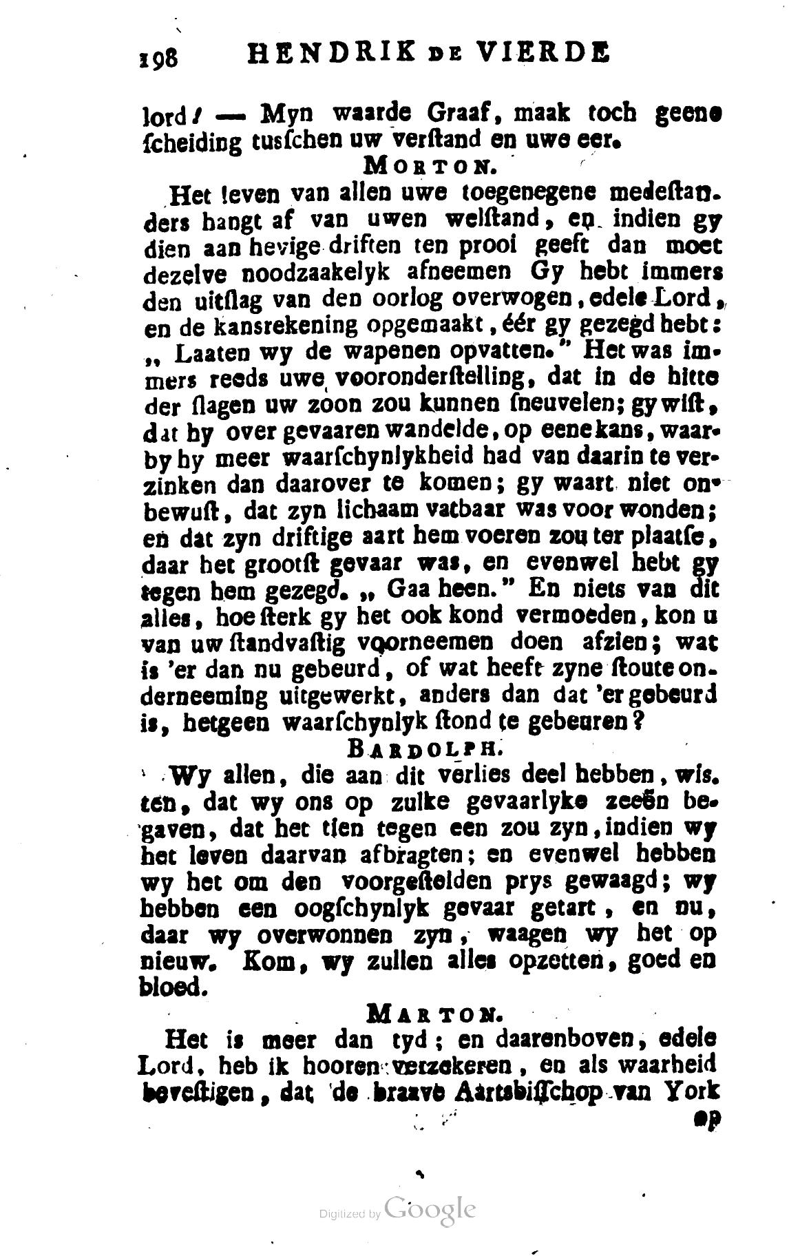 Shakespeare1782p198.jpg