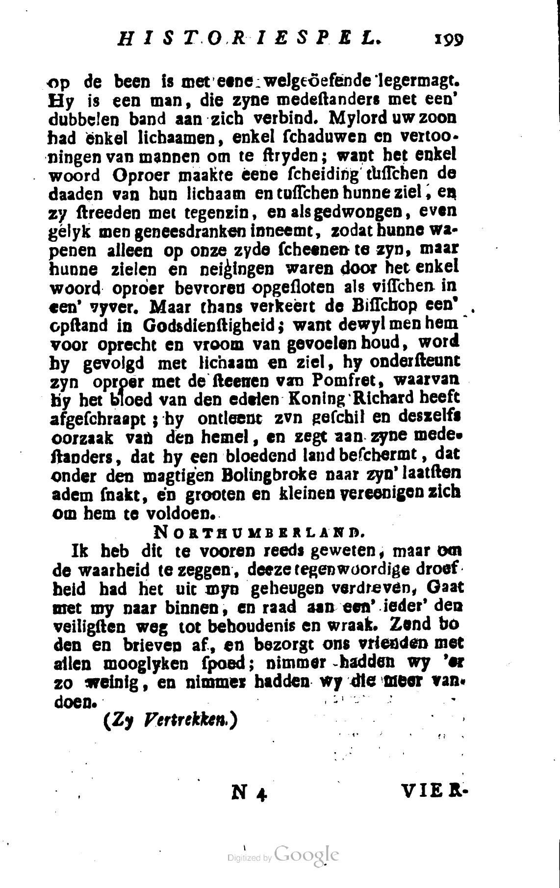 Shakespeare1782p199.jpg
