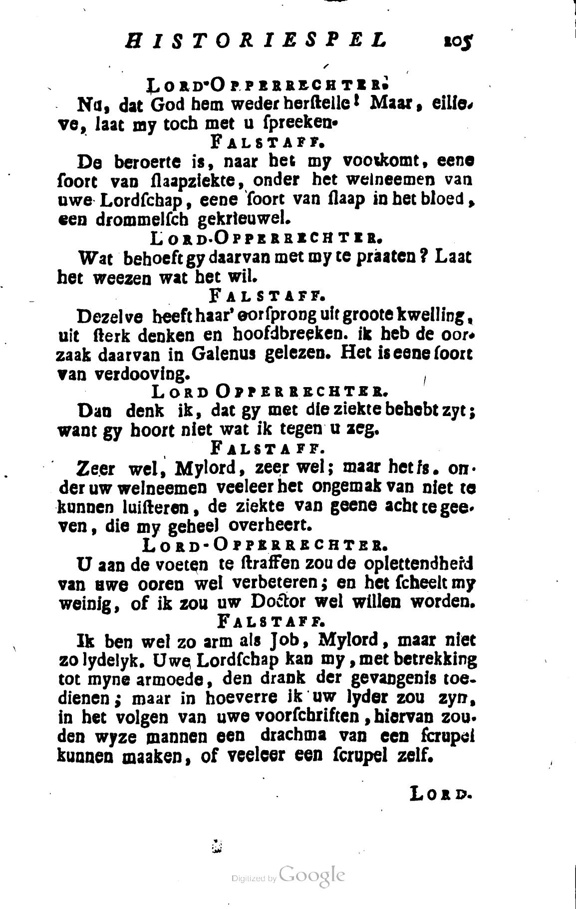 Shakespeare1782p205