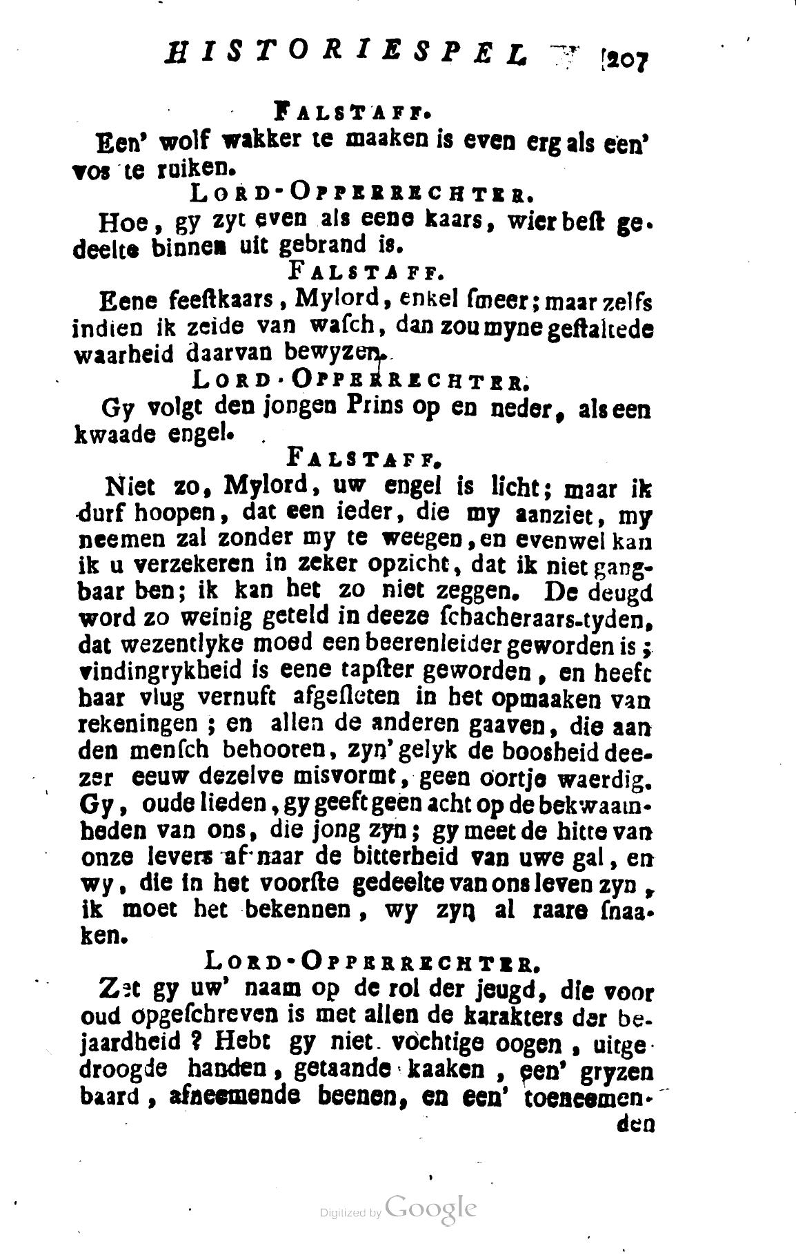 Shakespeare1782p207.jpg