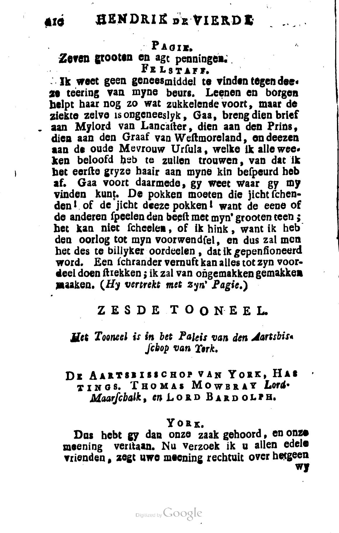 Shakespeare1782p210.jpg