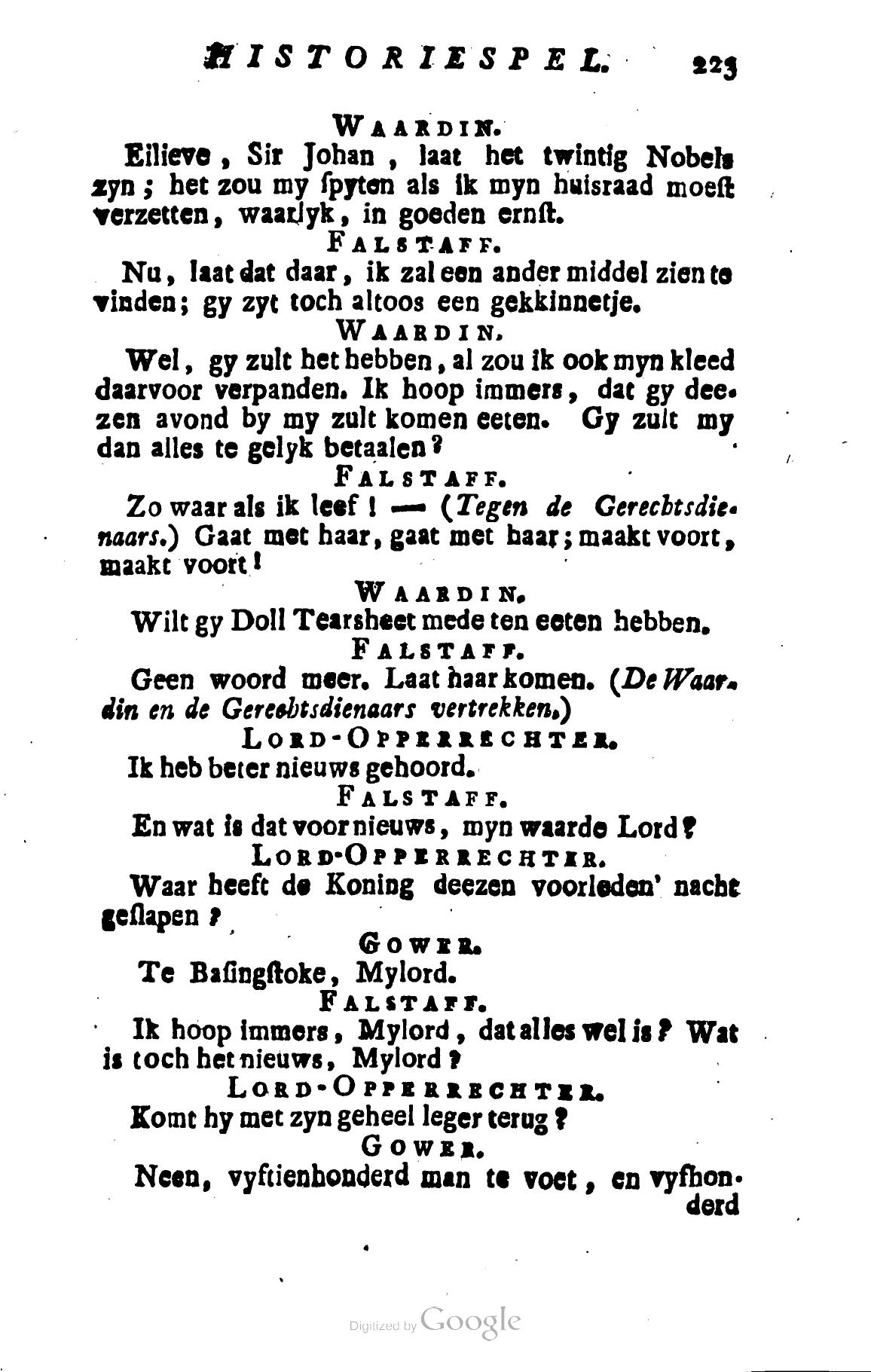 Shakespeare1782p223.jpg