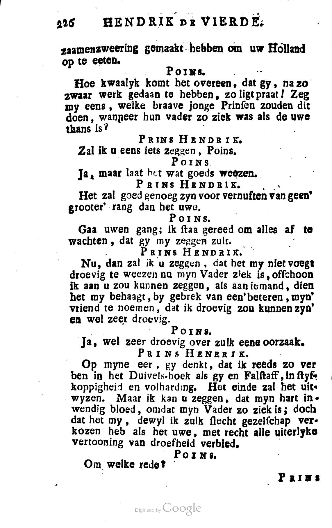 Shakespeare1782p226.jpg