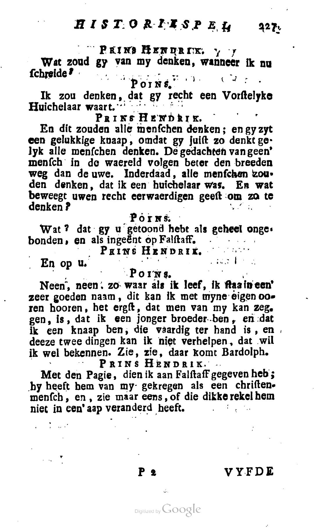 Shakespeare1782p227.jpg