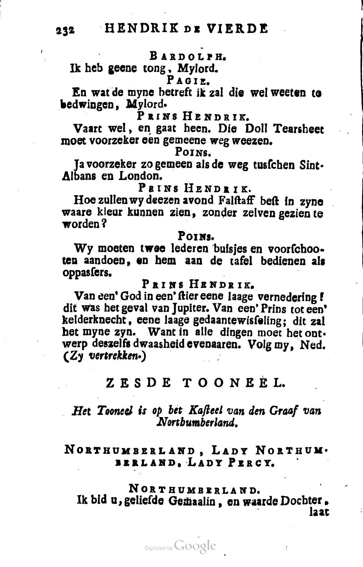 Shakespeare1782p232.jpg