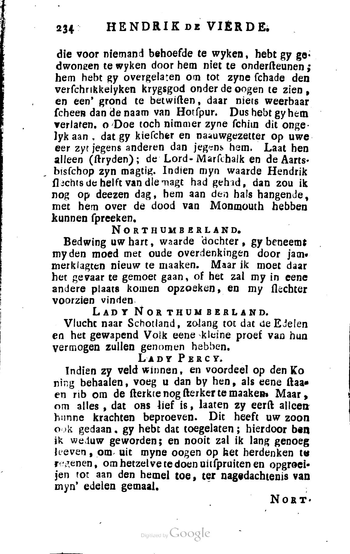 Shakespeare1782p234.jpg