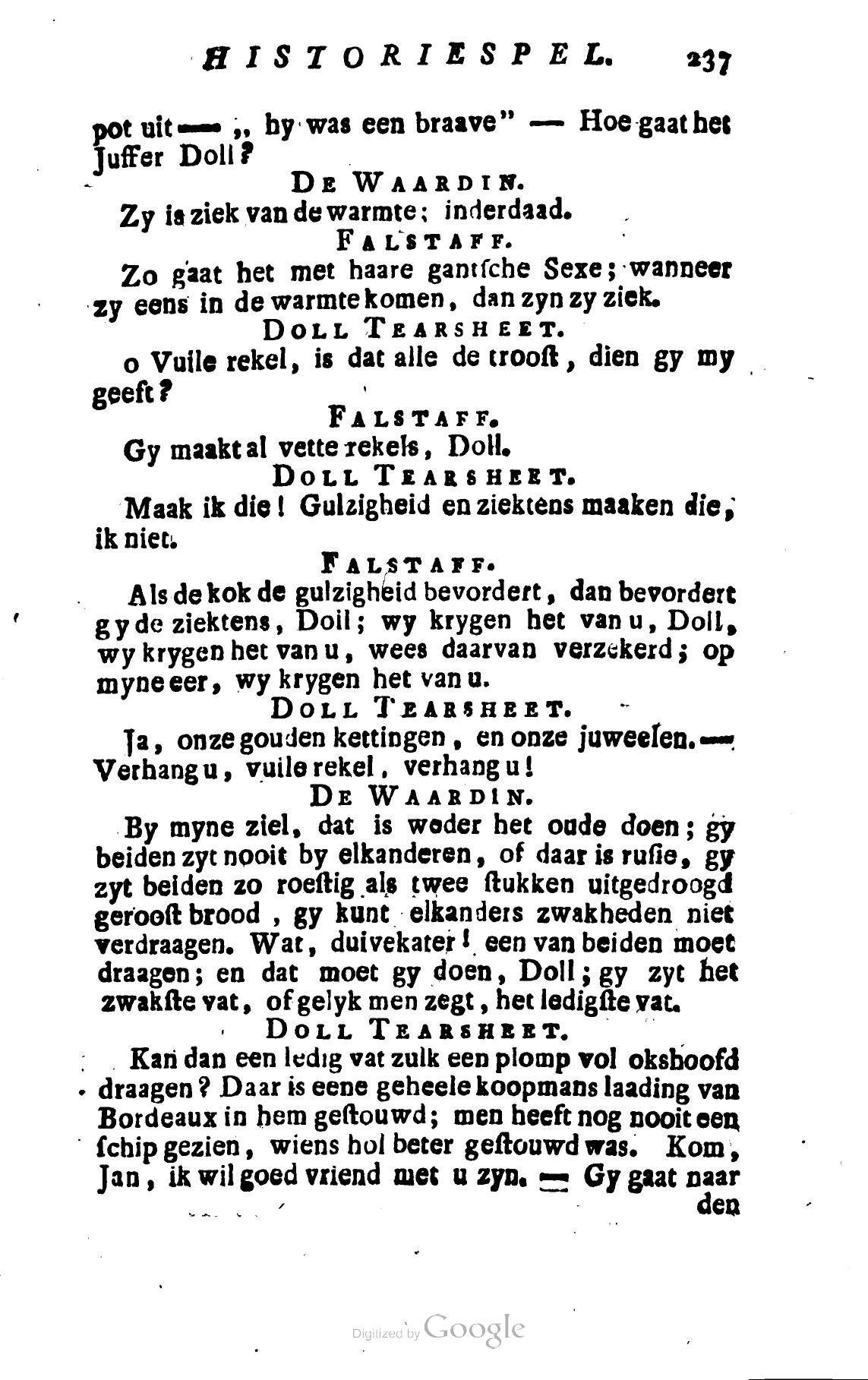 Shakespeare1782p237.jpg