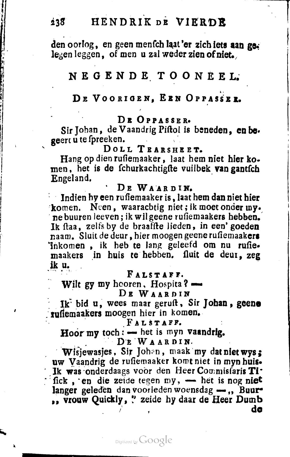 Shakespeare1782p238.jpg