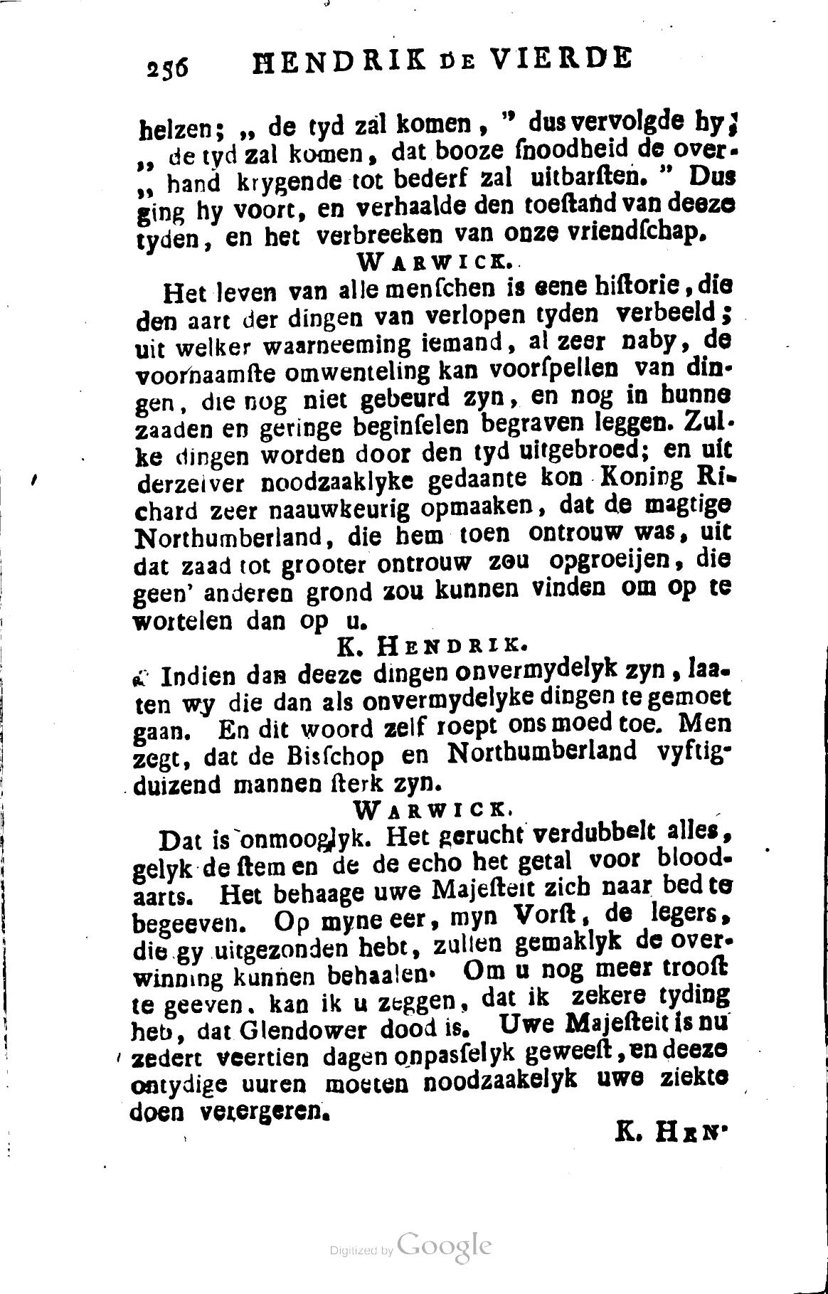 Shakespeare1782p256.jpg