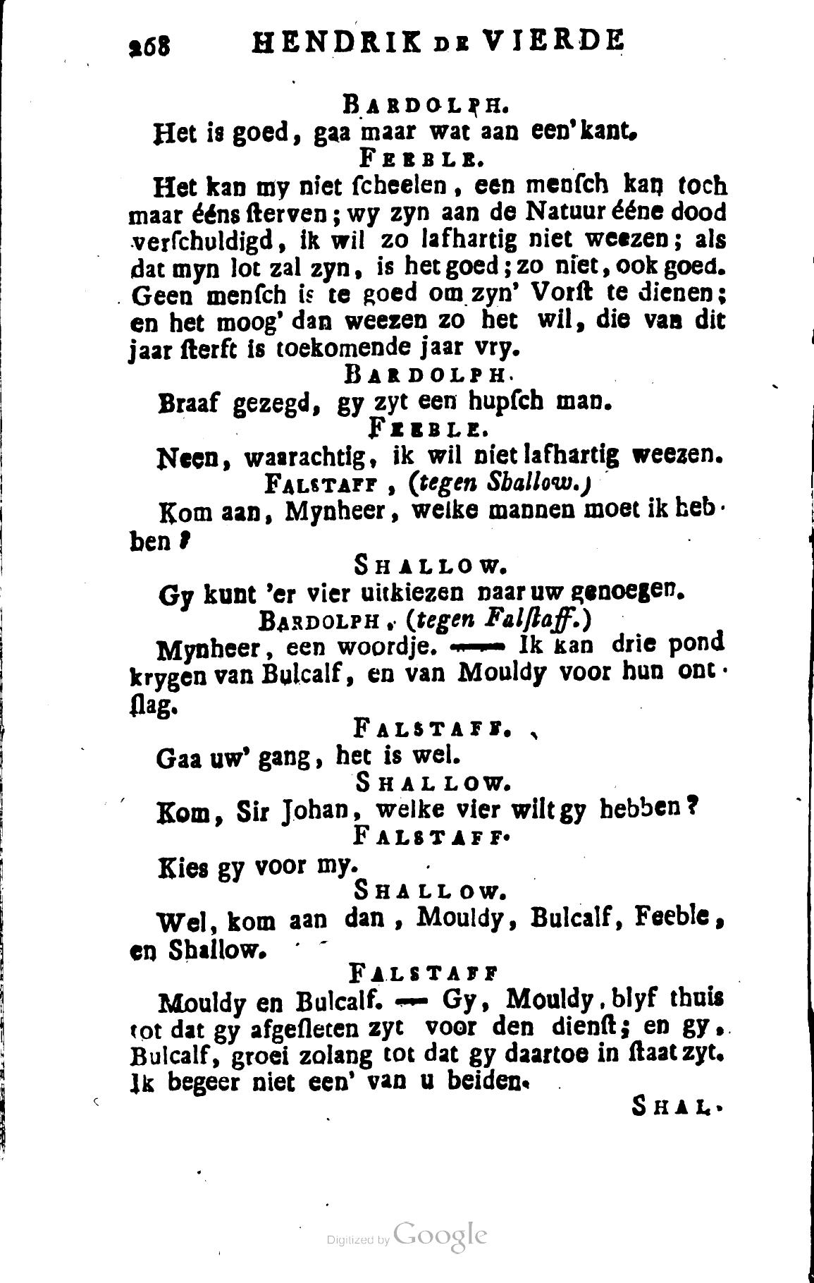 Shakespeare1782p268.jpg