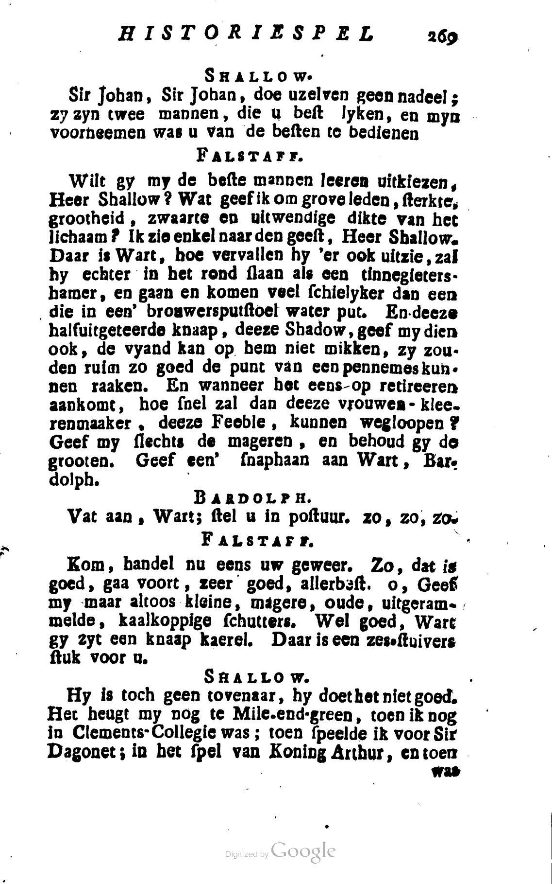 Shakespeare1782p269.jpg