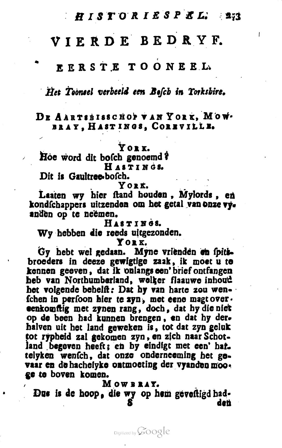 Shakespeare1782p273.jpg