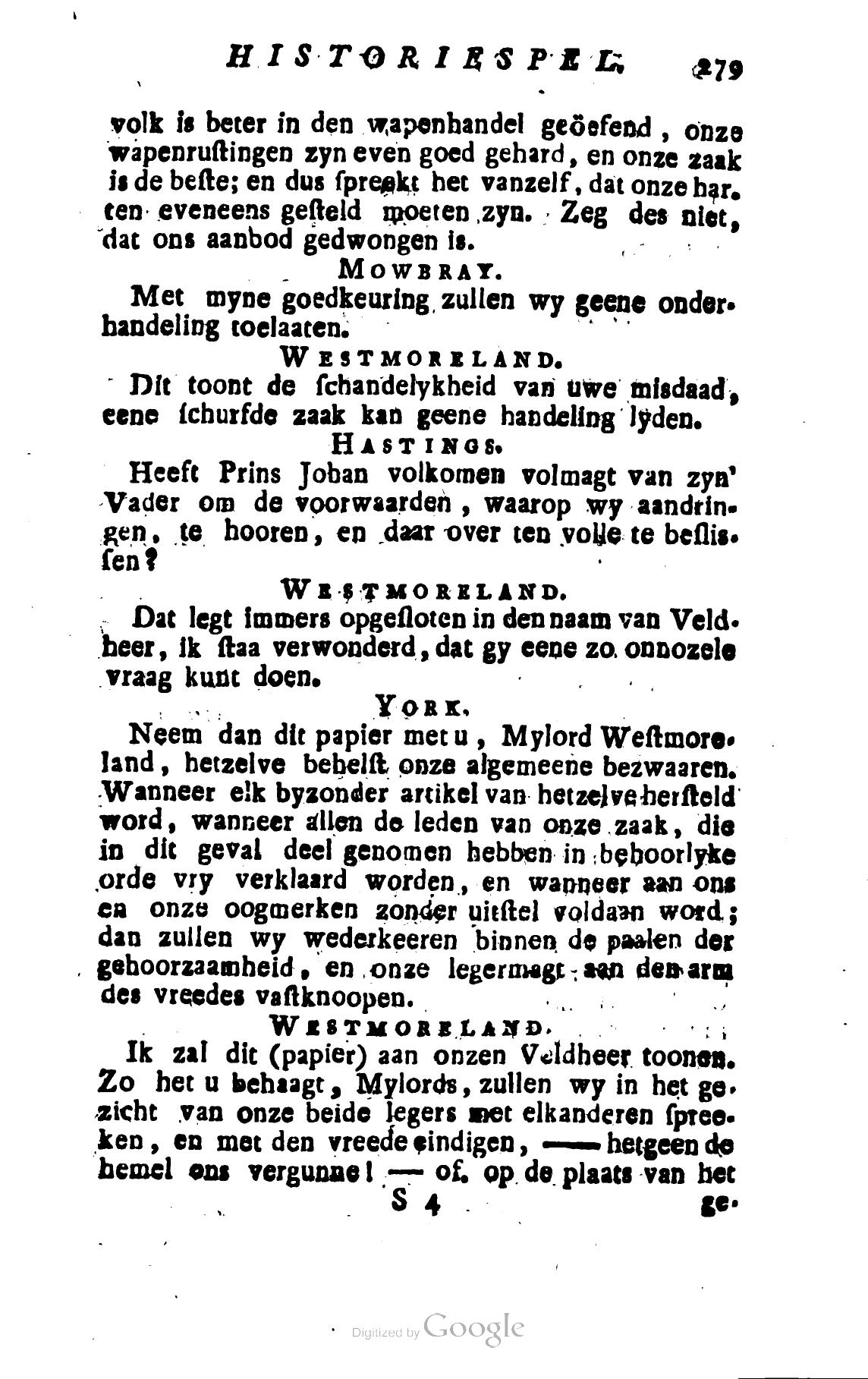 Shakespeare1782p279.jpg