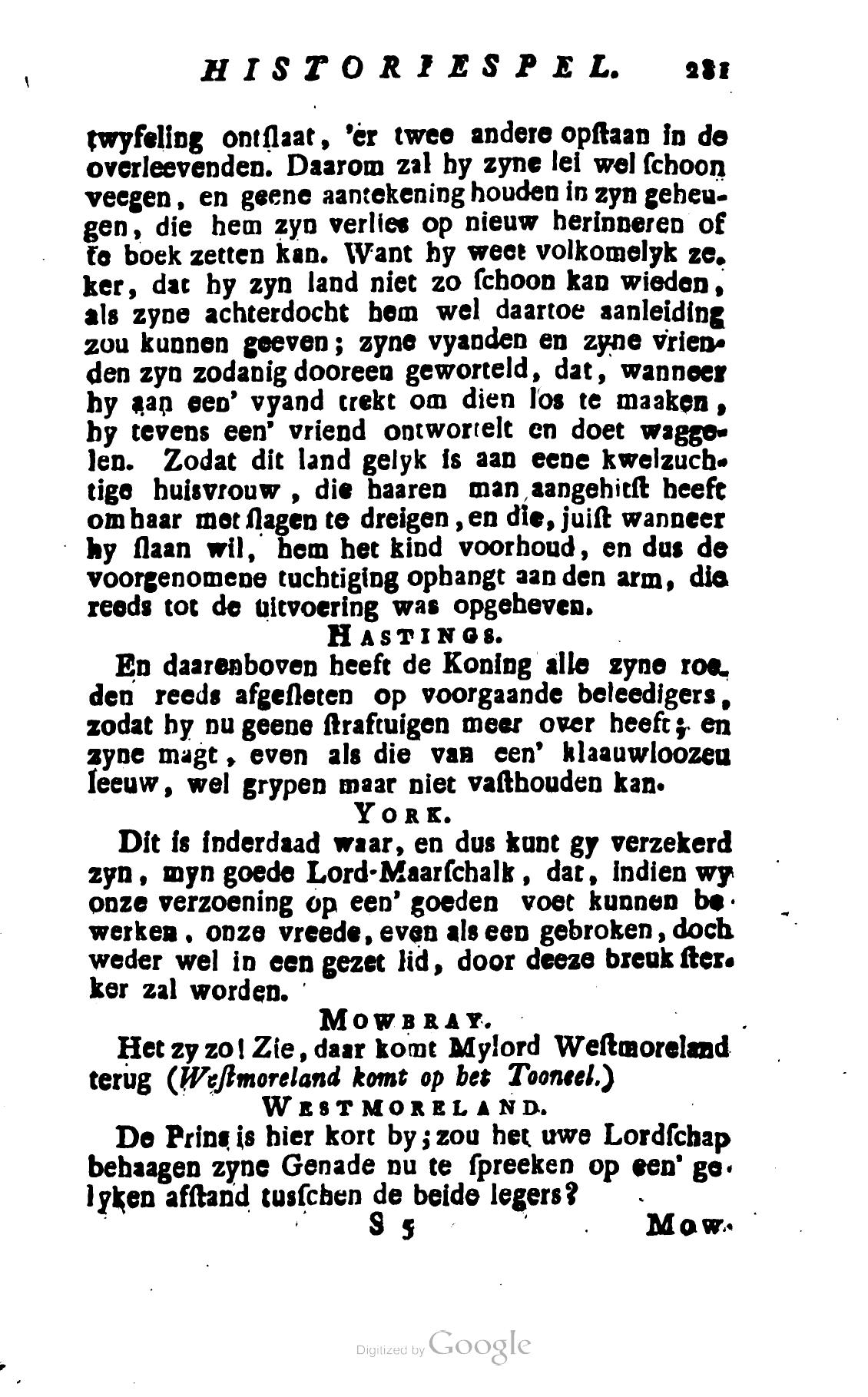 Shakespeare1782p281.jpg