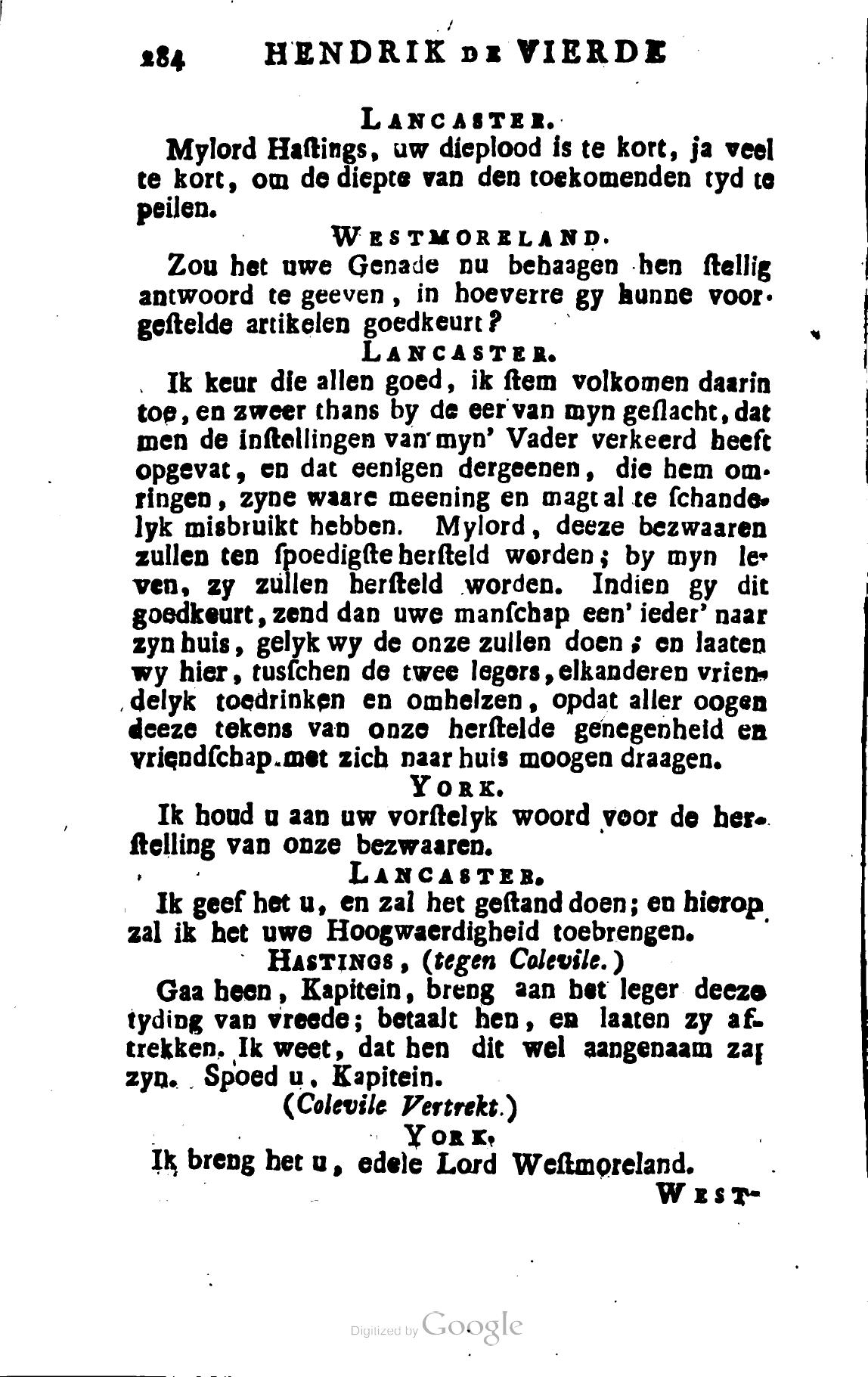 Shakespeare1782p284.jpg
