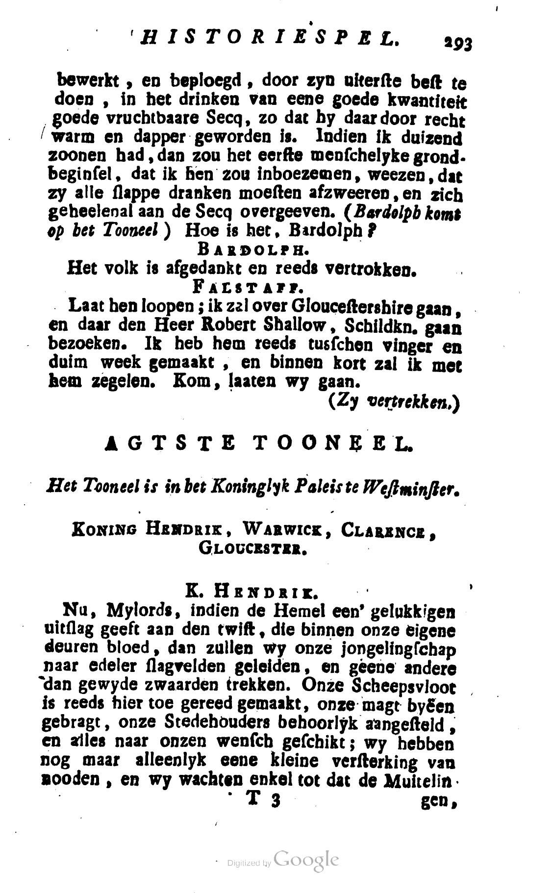 Shakespeare1782p293.jpg