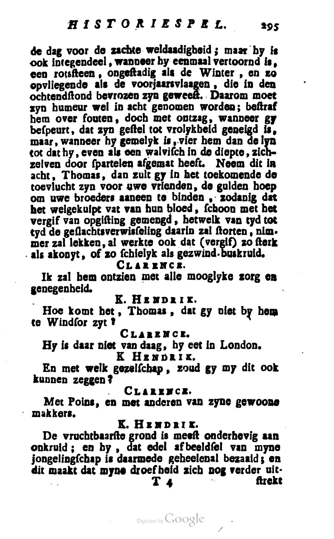 Shakespeare1782p295.jpg