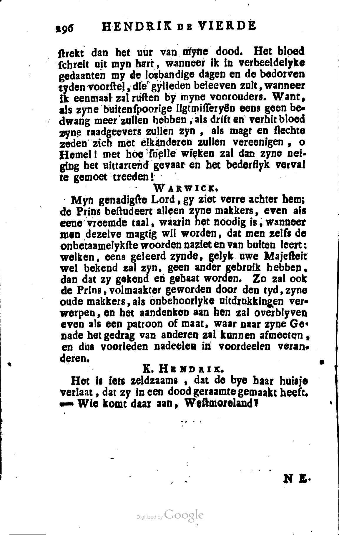 Shakespeare1782p296.jpg