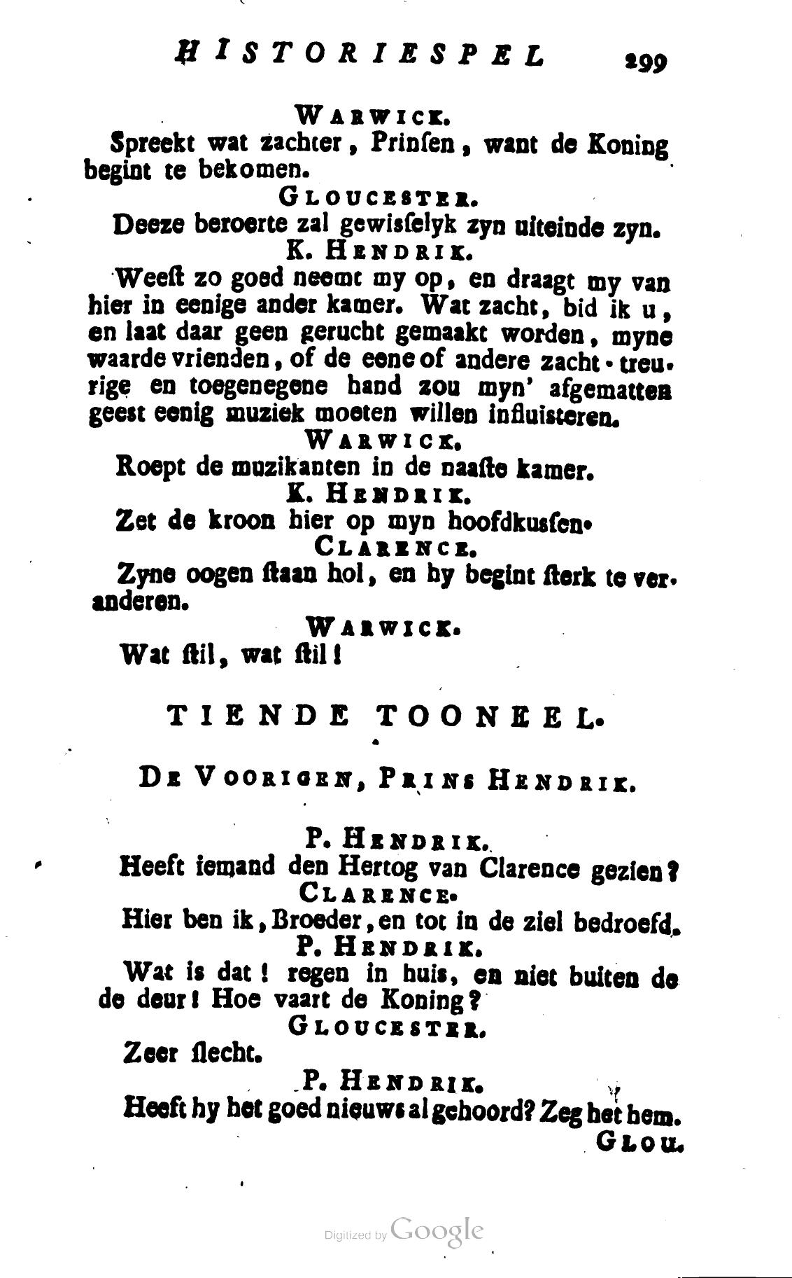 Shakespeare1782p299.jpg