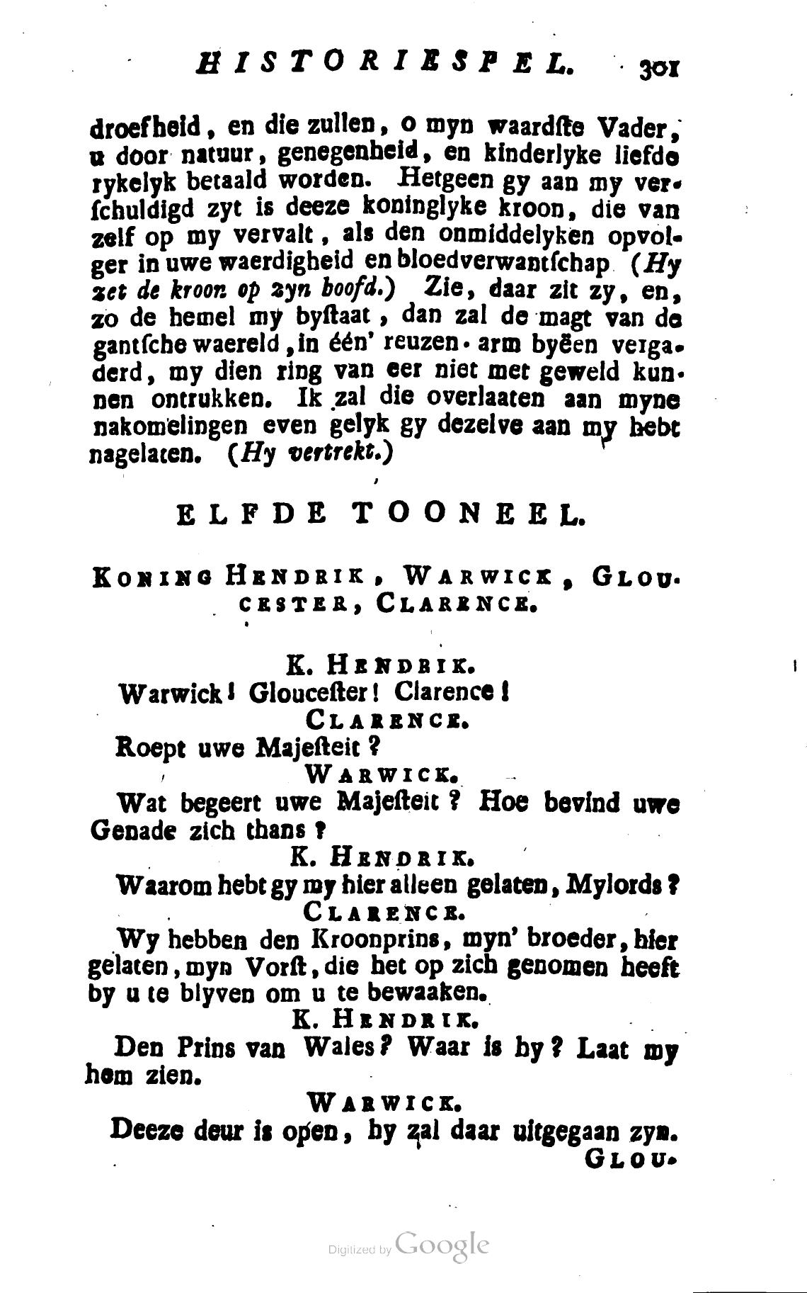 Shakespeare1782p301.jpg